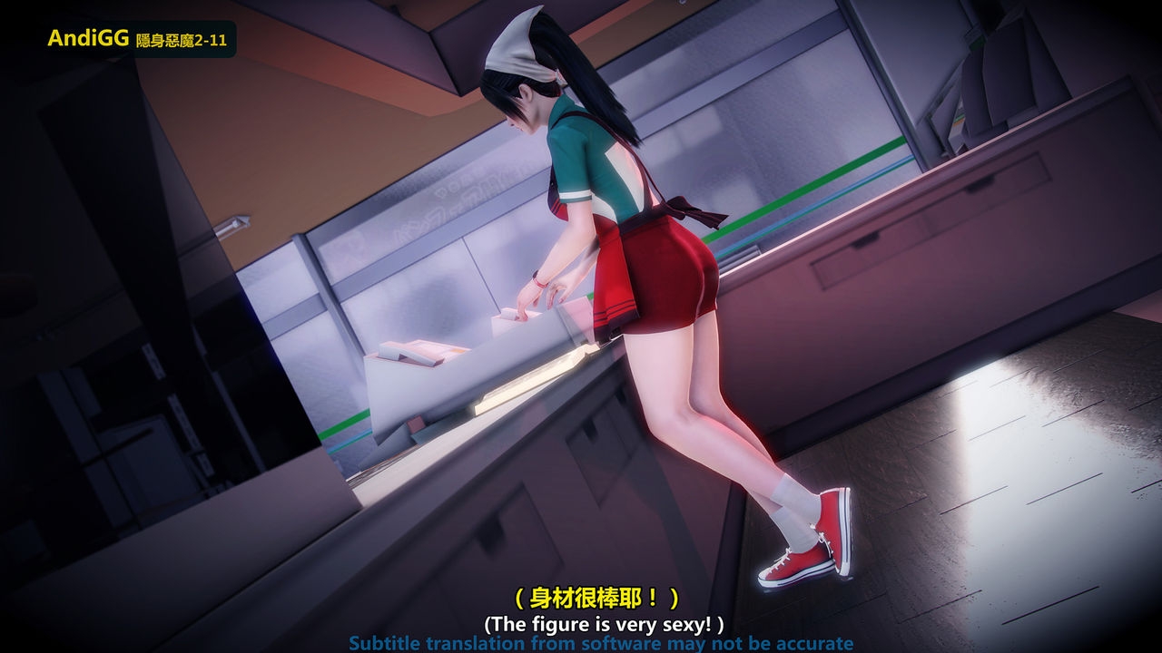 Xem ảnh 1603887640140_0 trong truyện hentai The Mystery In The Convenience Store - Chapter 1 - truyenhentai18.pro
