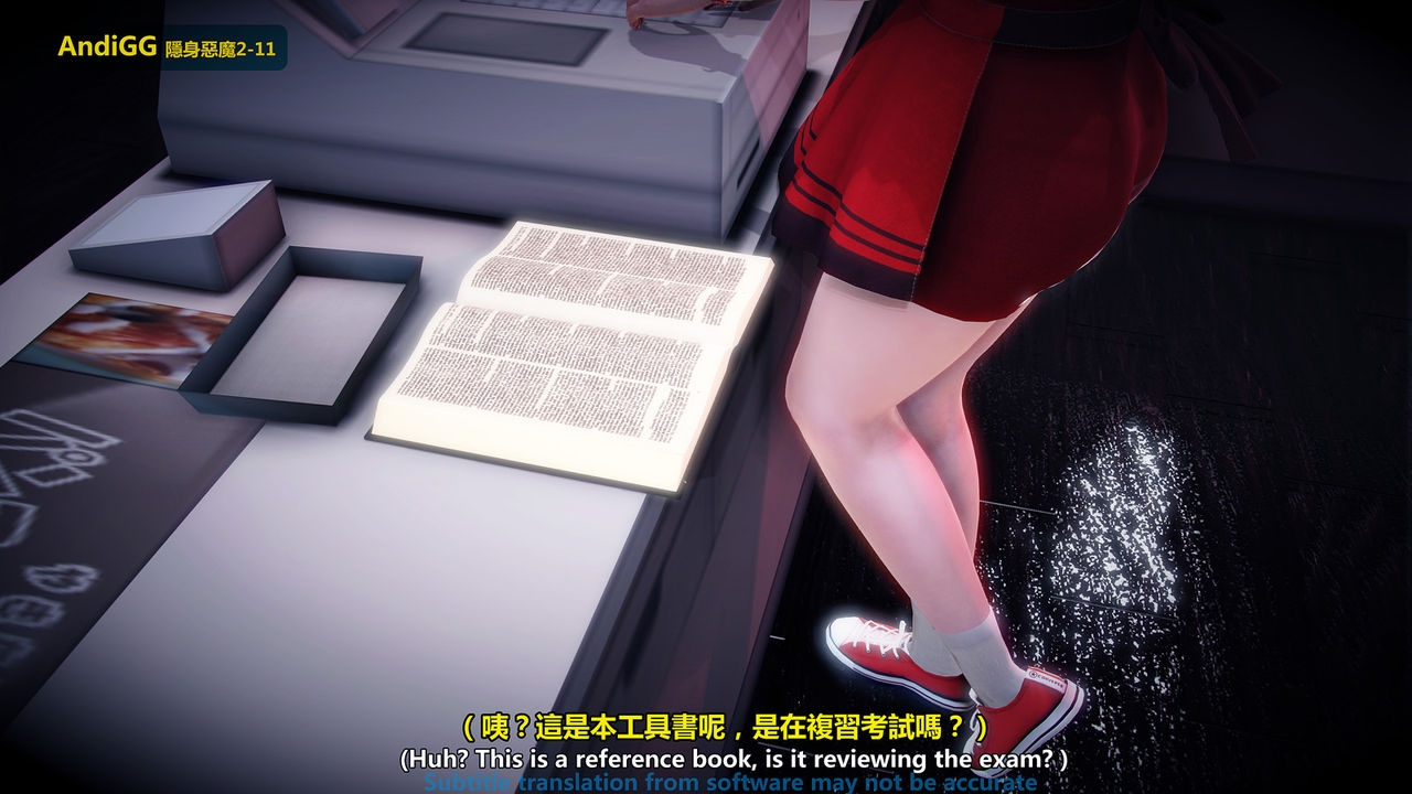 Xem ảnh Hentai Truyện 3D Bí Ẩn Trong Cửa Hàng Tiện Lợi - Chapter 1 - 1603887641158_0 - Hentai24h.Tv