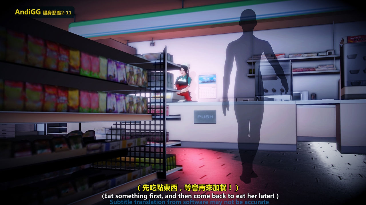 Xem ảnh 1603887644912_0 trong truyện hentai The Mystery In The Convenience Store - Chapter 1 - Truyenhentai18.net