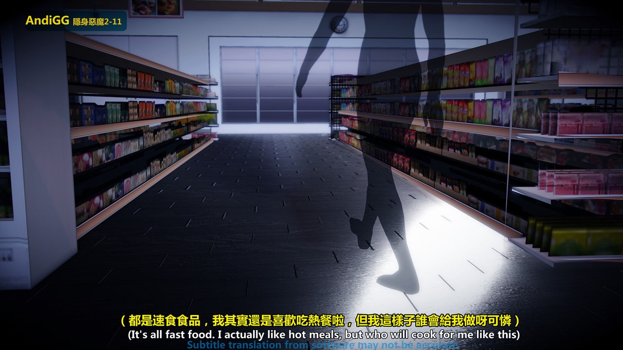 Xem ảnh 1603887645485_0 trong truyện hentai The Mystery In The Convenience Store - Chapter 1 - Truyenhentai18.net