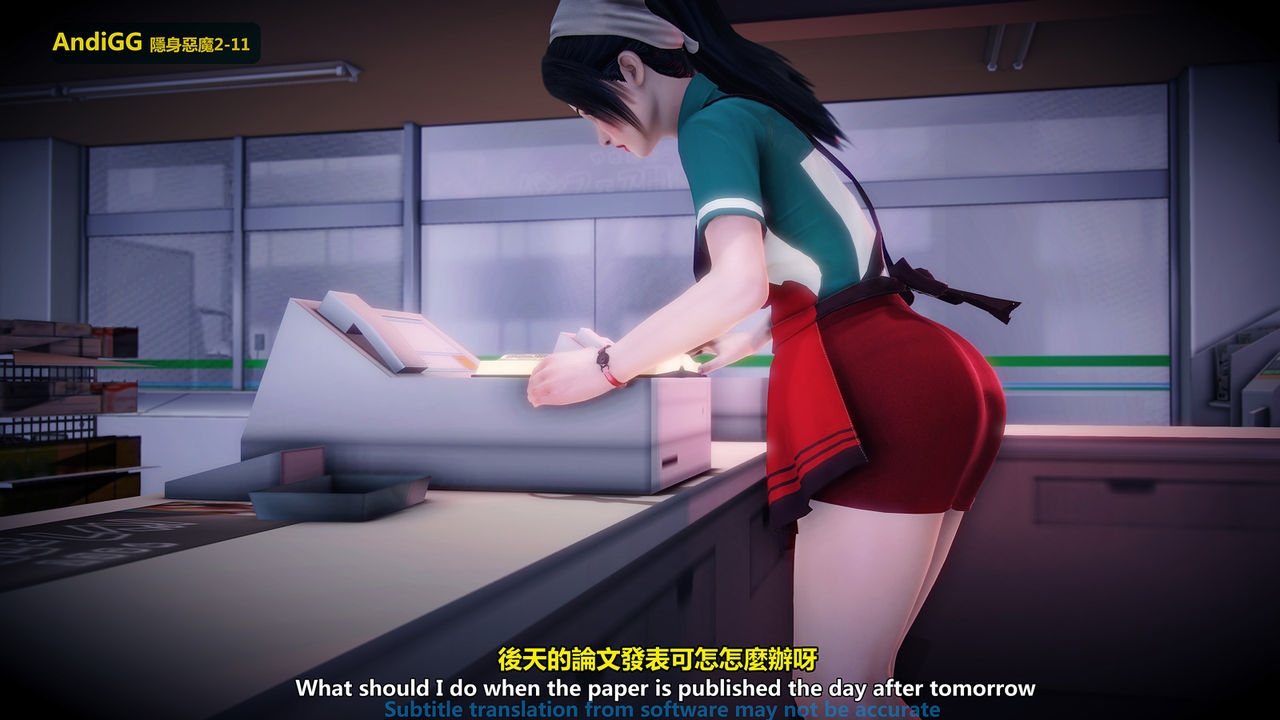 Xem ảnh 1603887647279_0 trong truyện hentai The Mystery In The Convenience Store - Chapter 1 - Truyenhentai18.net