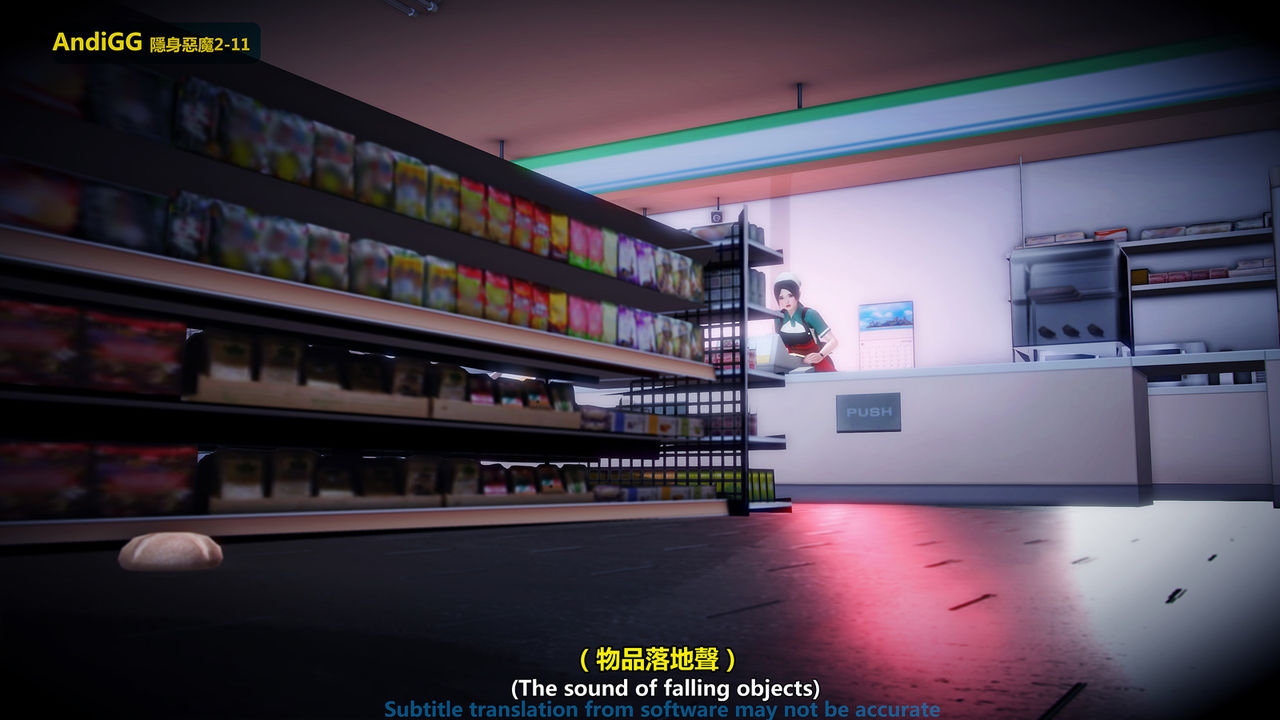 Xem ảnh Hentai Truyện 3D Bí Ẩn Trong Cửa Hàng Tiện Lợi - Chapter 1 - 1603887648382_0 - Hentai24h.Tv