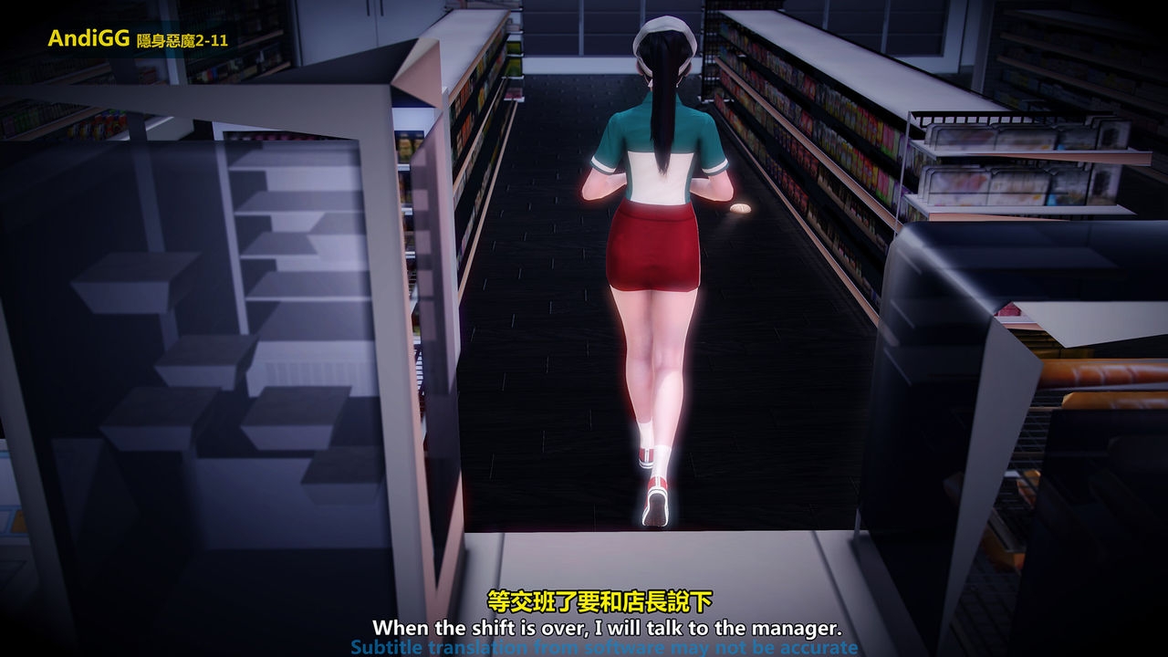 Xem ảnh Hentai Truyện 3D Bí Ẩn Trong Cửa Hàng Tiện Lợi - Chapter 1 - 1603887650615_0 - Hentai24h.Tv