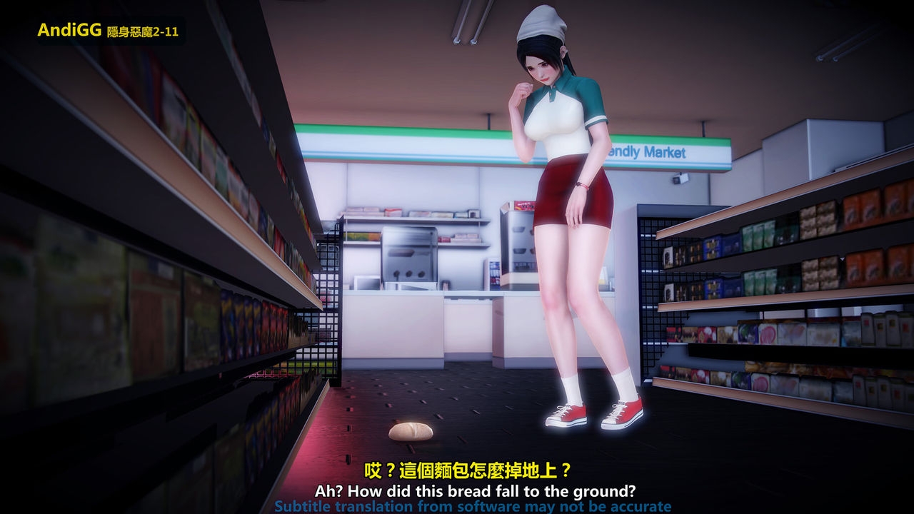 Xem ảnh 1603887650809_0 trong truyện hentai The Mystery In The Convenience Store - Chapter 1 - truyenhentai18.pro