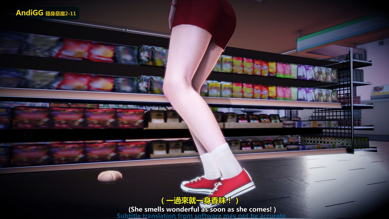 Xem ảnh 1603887652595_0 trong truyện hentai The Mystery In The Convenience Store - Chapter 1 - truyenhentai18.pro