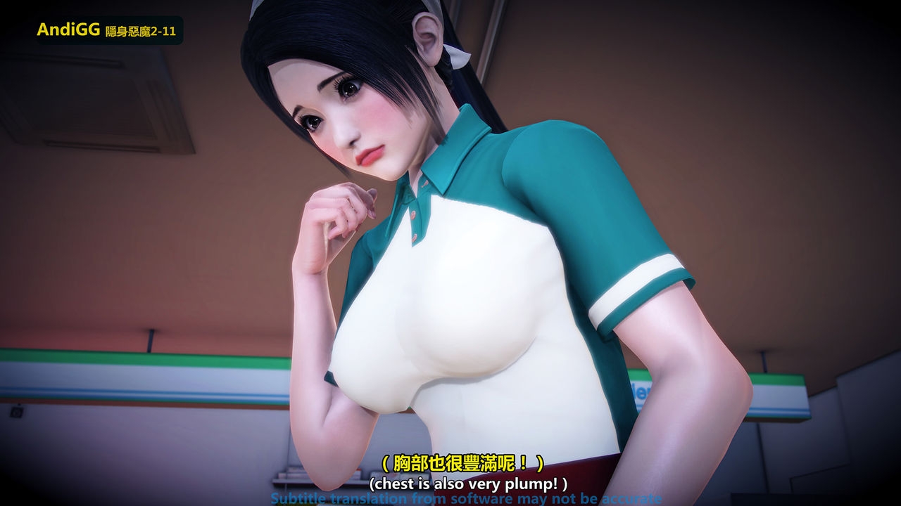 Xem ảnh 1603887653153_0 trong truyện hentai The Mystery In The Convenience Store - Chapter 1 - truyenhentai18.pro