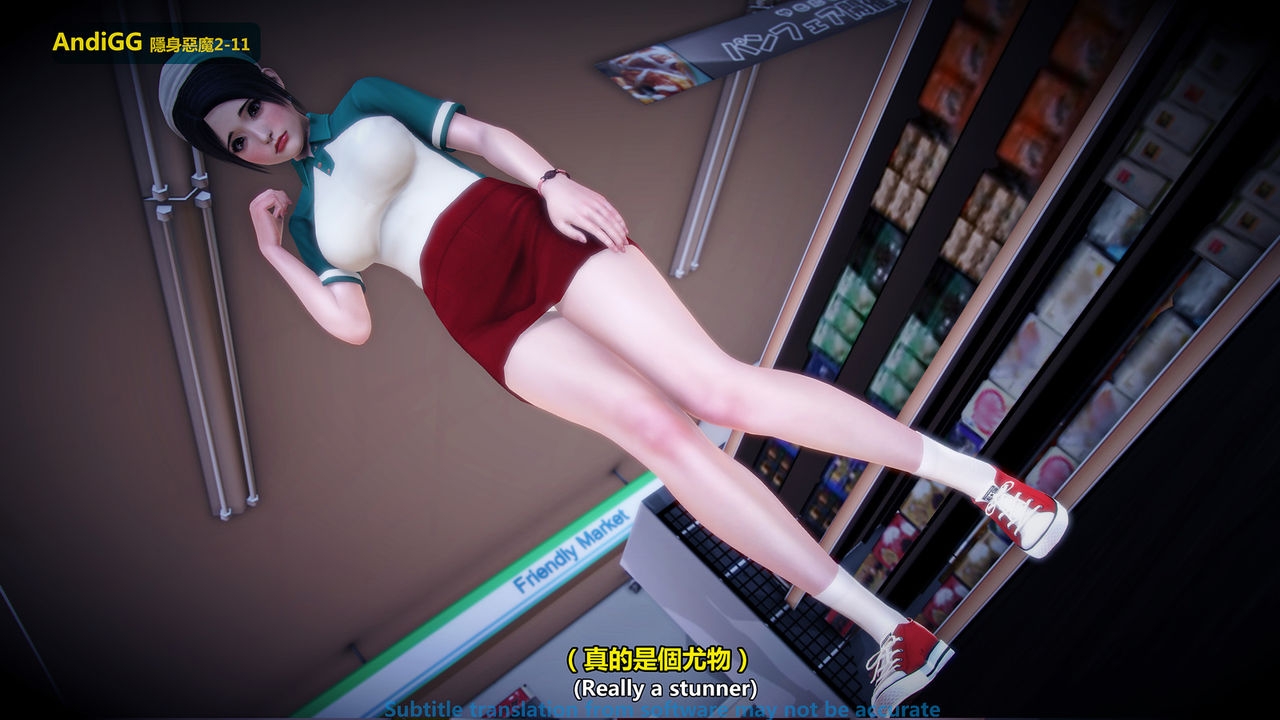 Xem ảnh Hentai Truyện 3D Bí Ẩn Trong Cửa Hàng Tiện Lợi - Chapter 1 - 1603887654604_0 - Hentai24h.Tv