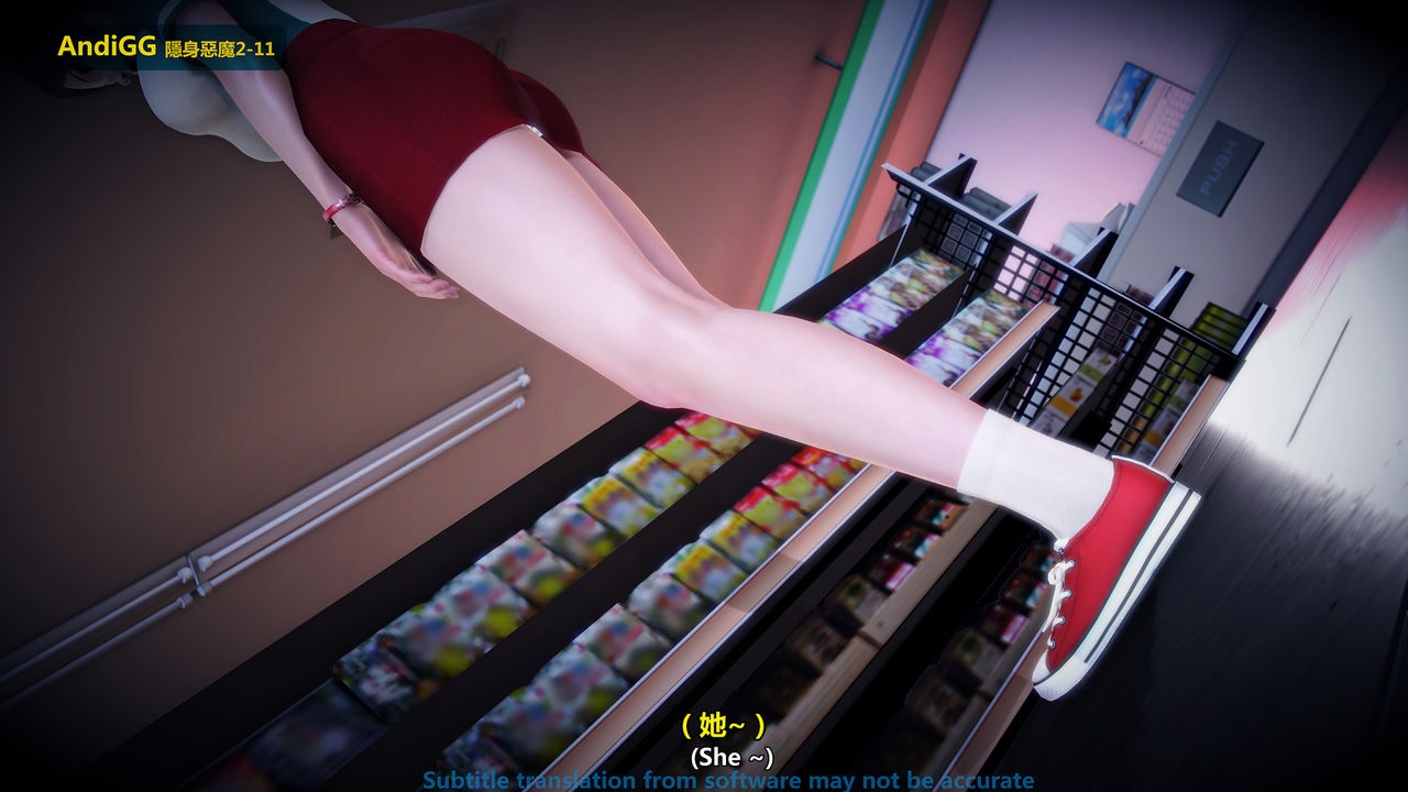 Xem ảnh 1603887655436_0 trong truyện hentai The Mystery In The Convenience Store - Chapter 1 - truyenhentai18.pro