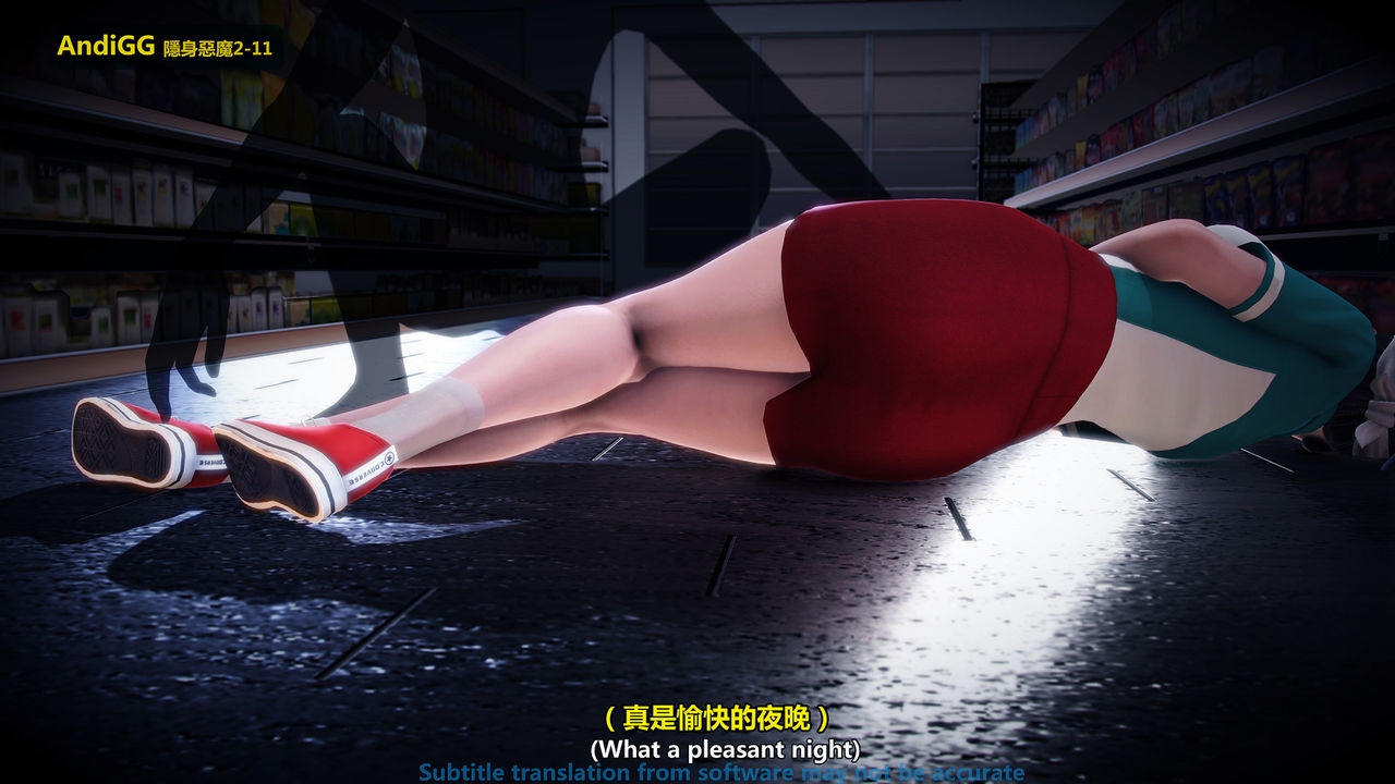 Xem ảnh Hentai Truyện 3D Bí Ẩn Trong Cửa Hàng Tiện Lợi - Chapter 1 - 1603887661210_0 - Hentai24h.Tv