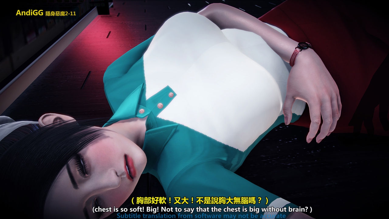 Xem ảnh Hentai Truyện 3D Bí Ẩn Trong Cửa Hàng Tiện Lợi - Chapter 1 - 1603887662235_0 - Hentai24h.Tv