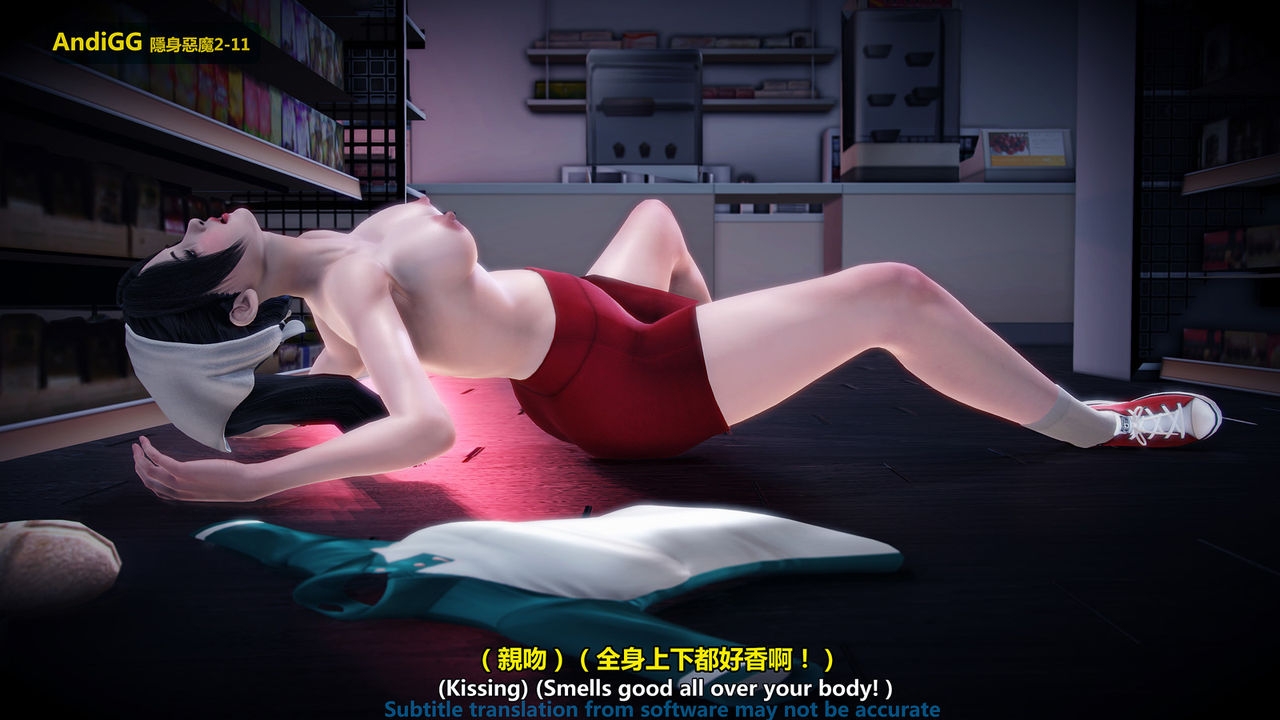 Hình ảnh 1603887664172_0 trong Hentai Truyện 3D Bí Ẩn Trong Cửa Hàng Tiện Lợi - Chapter 1 - Hentaimanhwa.net