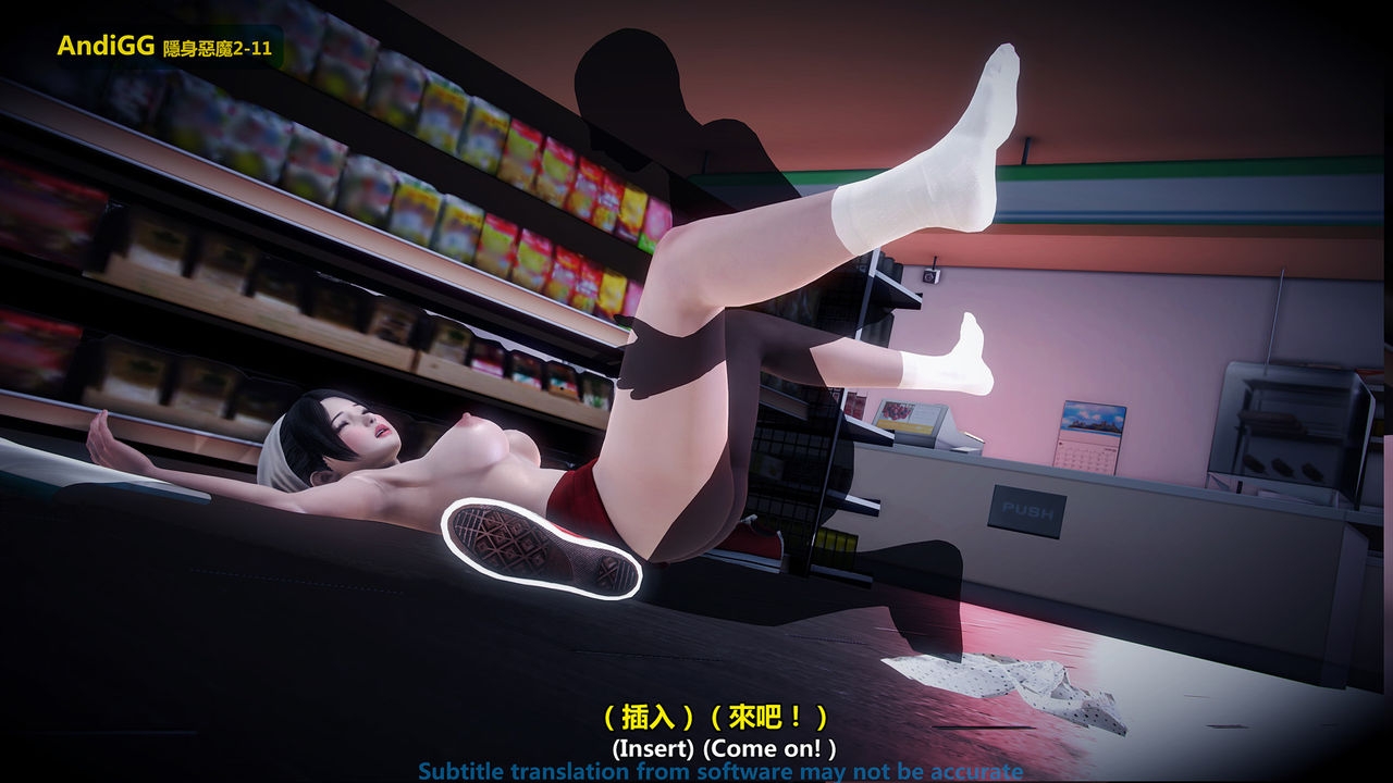 Xem ảnh 1603887672175_0 trong truyện hentai The Mystery In The Convenience Store - Chapter 1 - Truyenhentai18.net