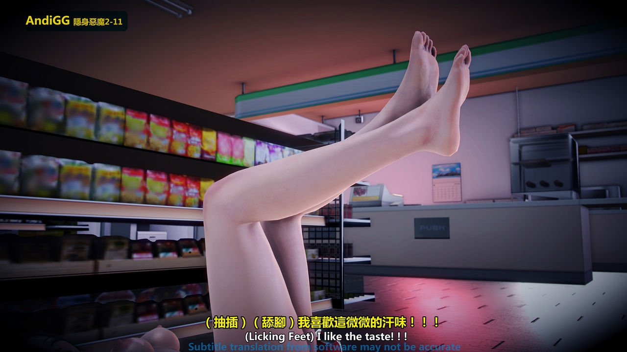 Xem ảnh 16038876752_0 trong truyện hentai The Mystery In The Convenience Store - Chapter 1 - Truyenhentai18.net