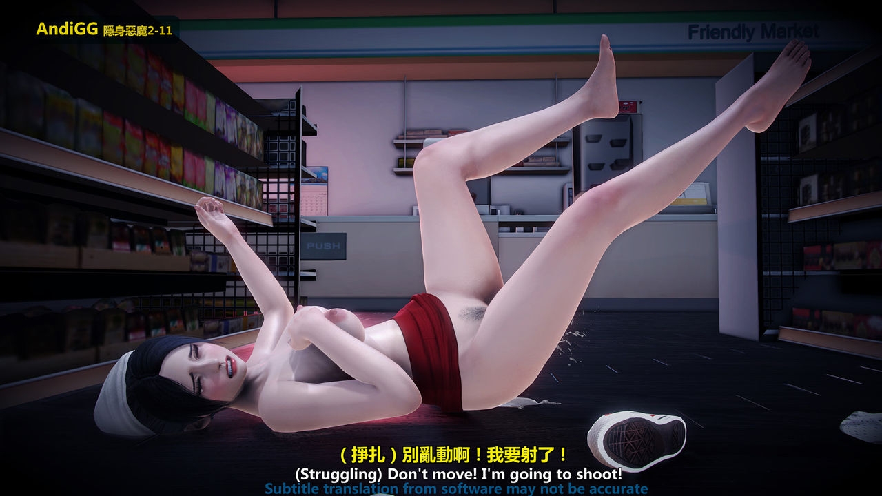 Xem ảnh Hentai Truyện 3D Bí Ẩn Trong Cửa Hàng Tiện Lợi - Chapter 1 - 1603887679409_0 - Hentai24h.Tv