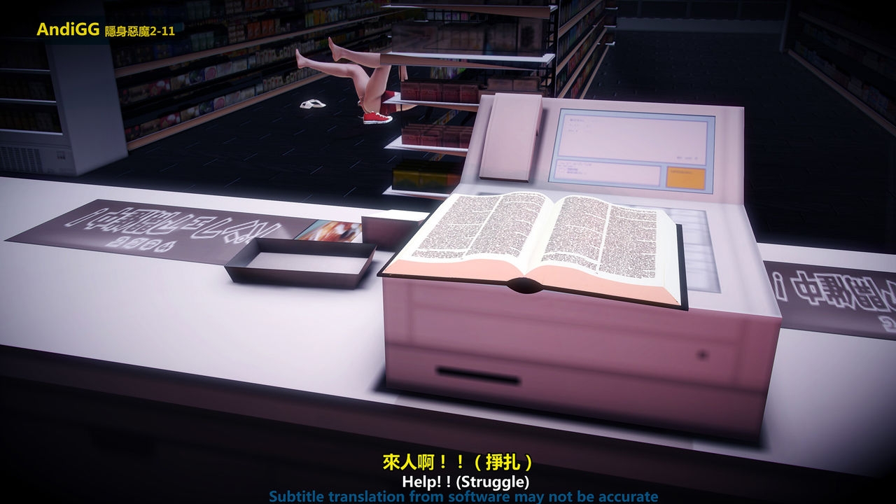 Xem ảnh Hentai Truyện 3D Bí Ẩn Trong Cửa Hàng Tiện Lợi - Chapter 1 - 1603887681661_0 - Hentai24h.Tv