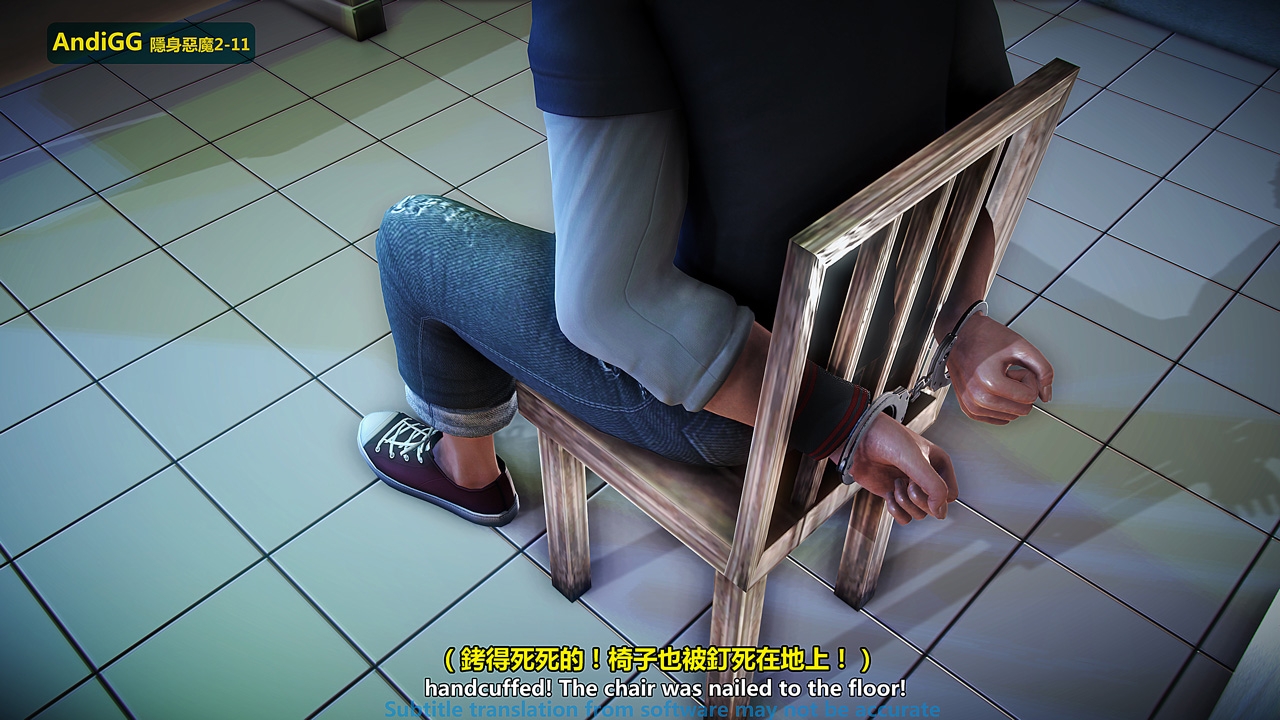 Xem ảnh Hentai Truyện 3D Bí Ẩn Trong Cửa Hàng Tiện Lợi - Chapter 2 - 1603887739167_0 - Hentai24h.Tv