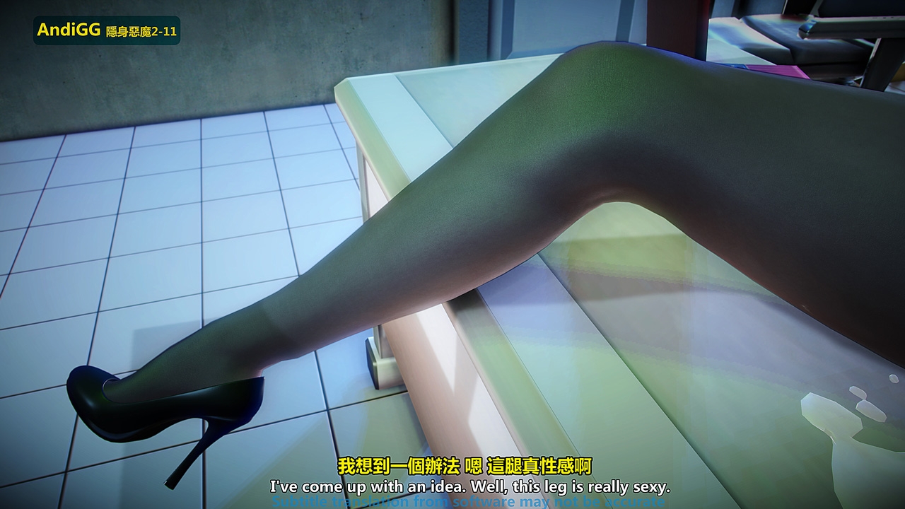 Xem ảnh Hentai Truyện 3D Bí Ẩn Trong Cửa Hàng Tiện Lợi - Chapter 3 - 1603887829980_0 - Hentai24h.Tv