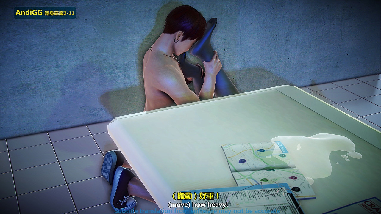 Xem ảnh Hentai Truyện 3D Bí Ẩn Trong Cửa Hàng Tiện Lợi - Chapter 3 - 1603887837878_0 - Hentai24h.Tv