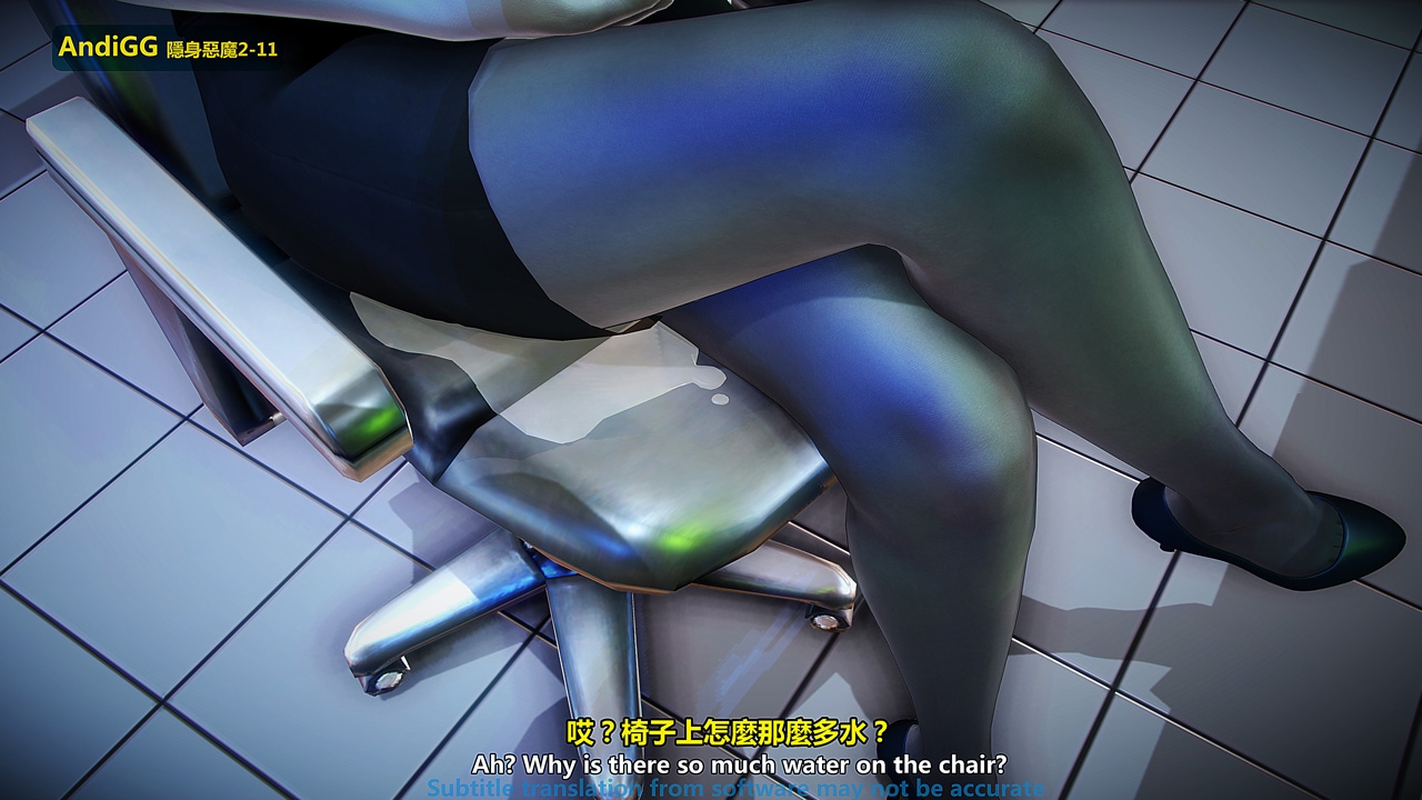 Xem ảnh Hentai Truyện 3D Bí Ẩn Trong Cửa Hàng Tiện Lợi - Chapter 4 END - 160388788859_0 - Hentai24h.Tv