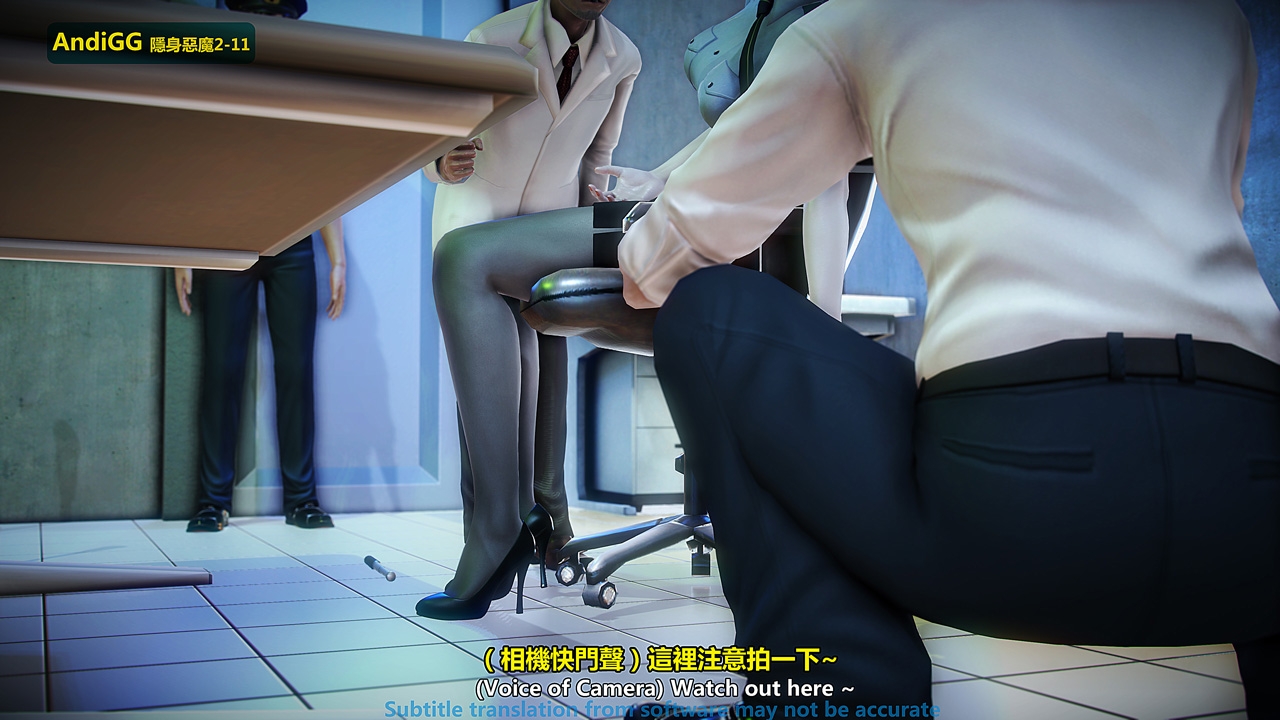 Xem ảnh 160388789648_0 trong truyện hentai The Mystery In The Convenience Store - Chapter 4 END - truyenhentai18.pro
