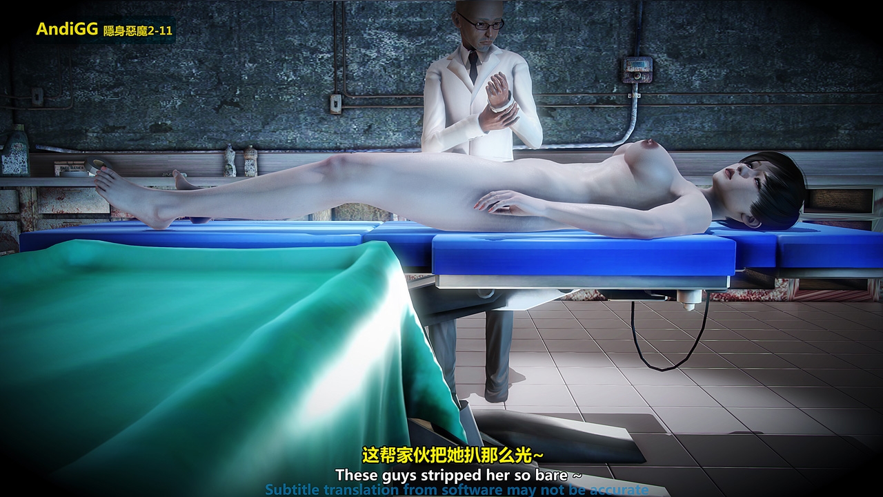 Hình ảnh 1603887912863_0 trong Hentai Truyện 3D Bí Ẩn Trong Cửa Hàng Tiện Lợi - Chapter 4 END - Hentaimanhwa.net