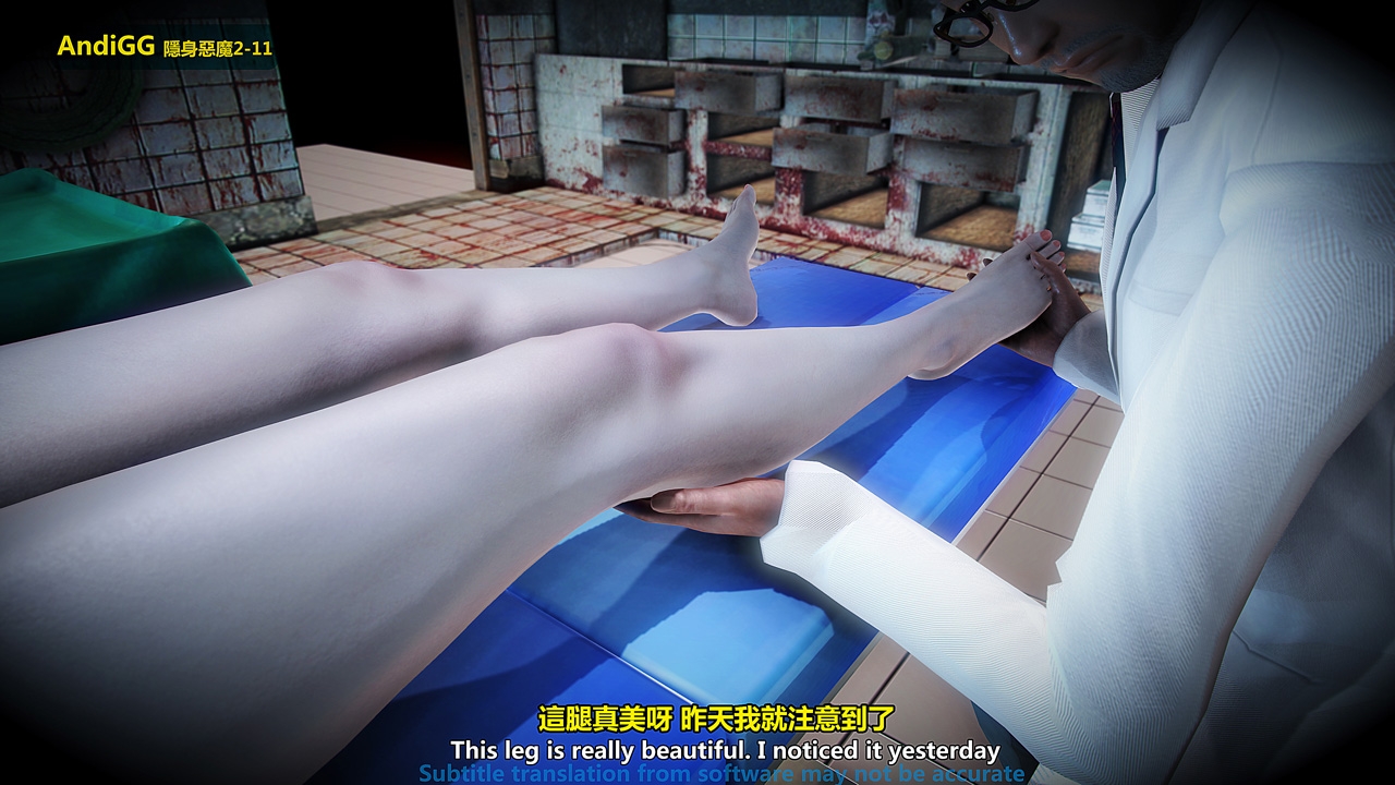 Xem ảnh Hentai Truyện 3D Bí Ẩn Trong Cửa Hàng Tiện Lợi - Chapter 4 END - 160388792744_0 - Hentai24h.Tv