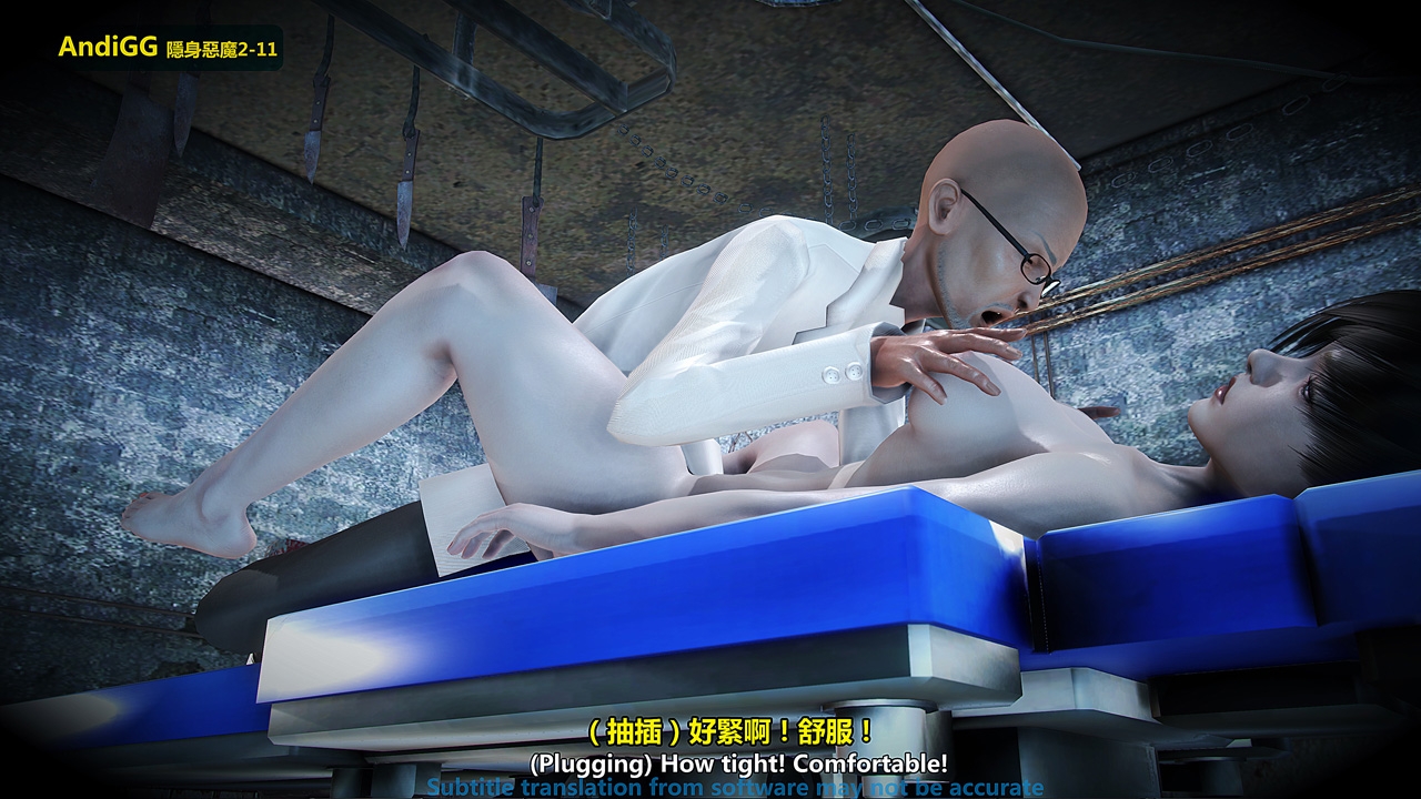Xem ảnh Hentai Truyện 3D Bí Ẩn Trong Cửa Hàng Tiện Lợi - Chapter 4 END - 1603887933270_0 - Hentai24h.Tv