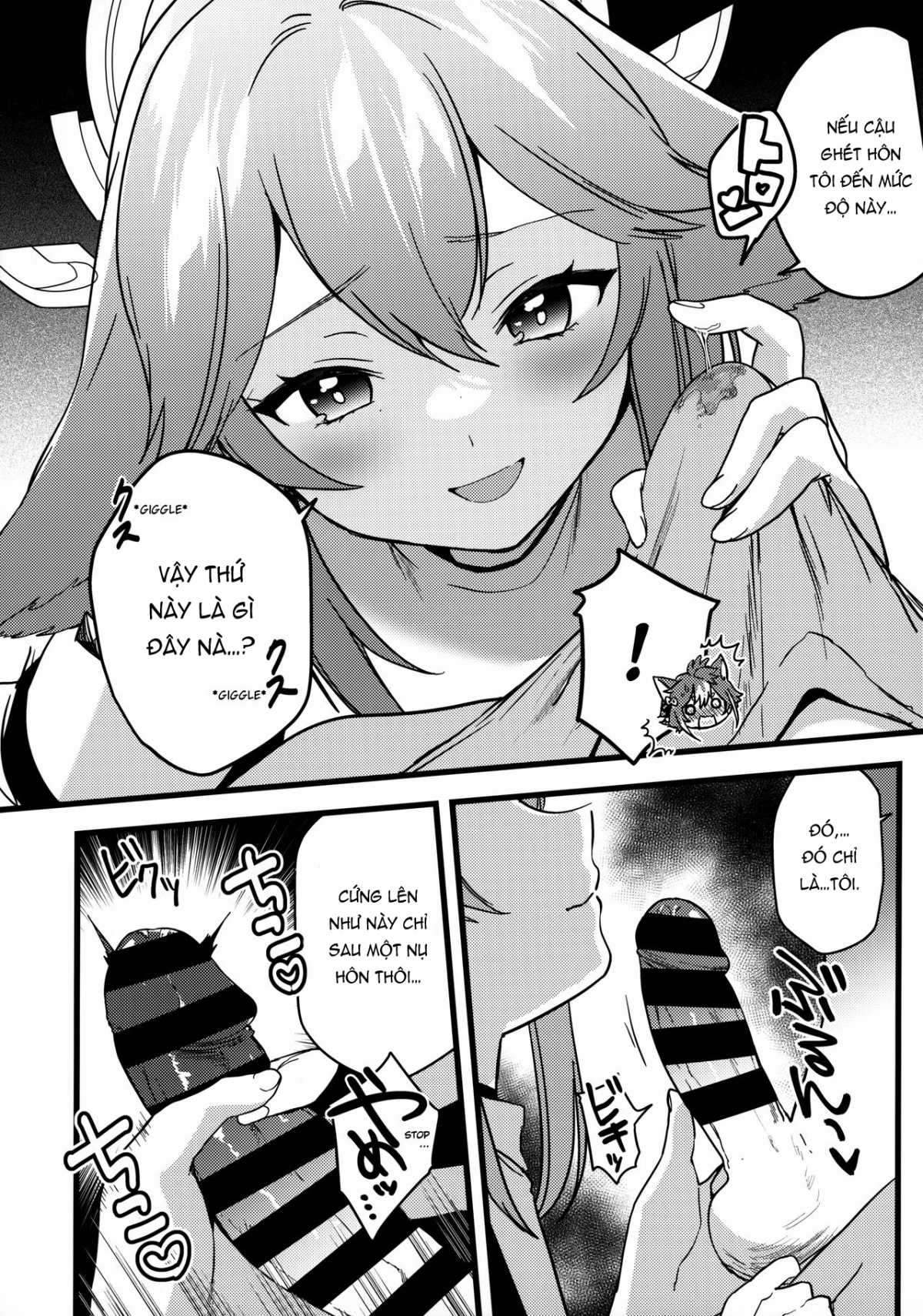 Xem ảnh 11 trong truyện hentai The Relationship Between The Dog And Fox In The Night - One Shot - truyenhentai18.pro