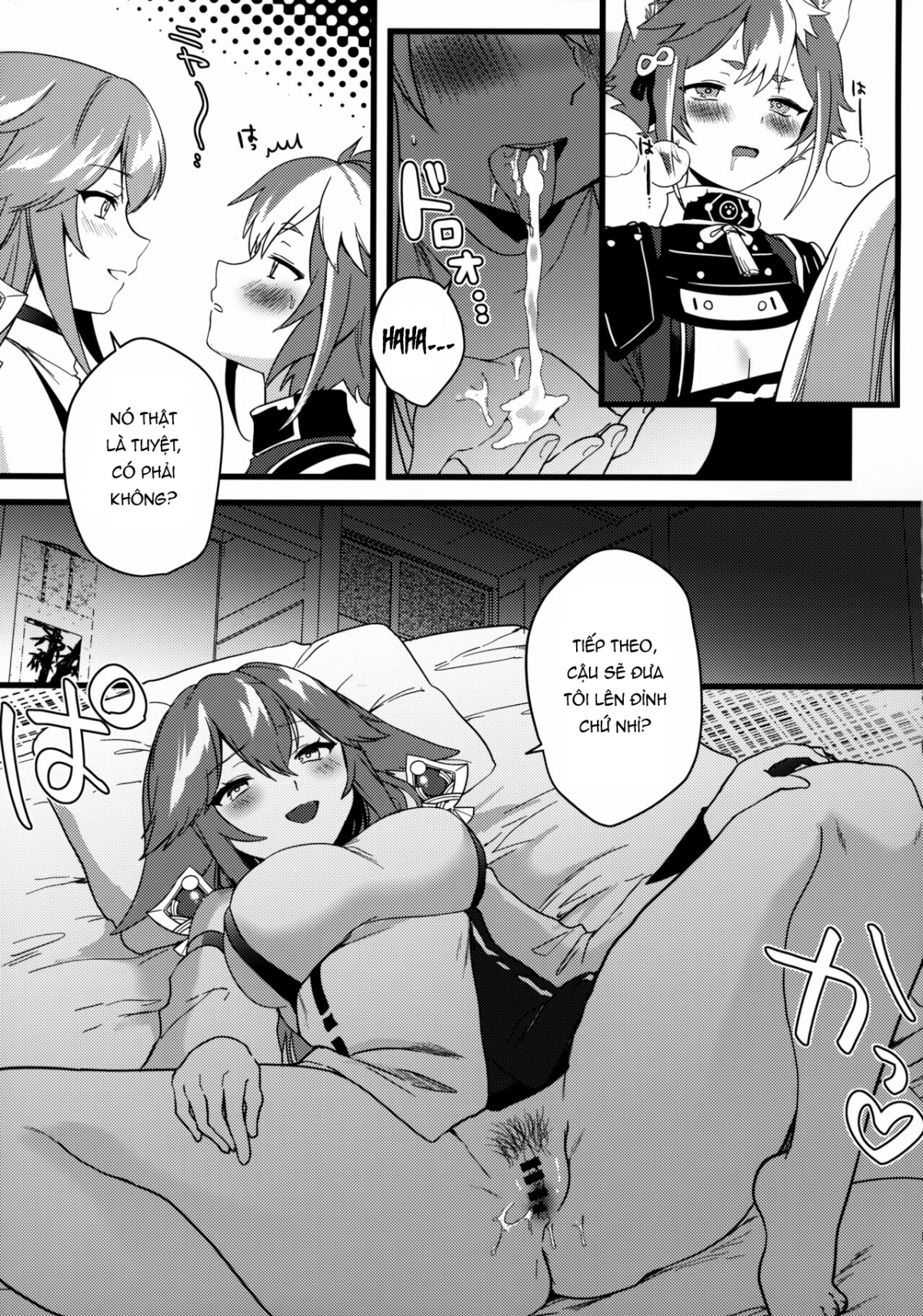 Xem ảnh 15 trong truyện hentai The Relationship Between The Dog And Fox In The Night - One Shot - truyenhentai18.pro