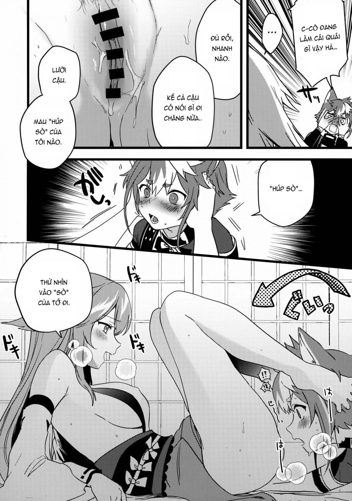 Xem ảnh 16 trong truyện hentai The Relationship Between The Dog And Fox In The Night - One Shot - truyenhentai18.pro