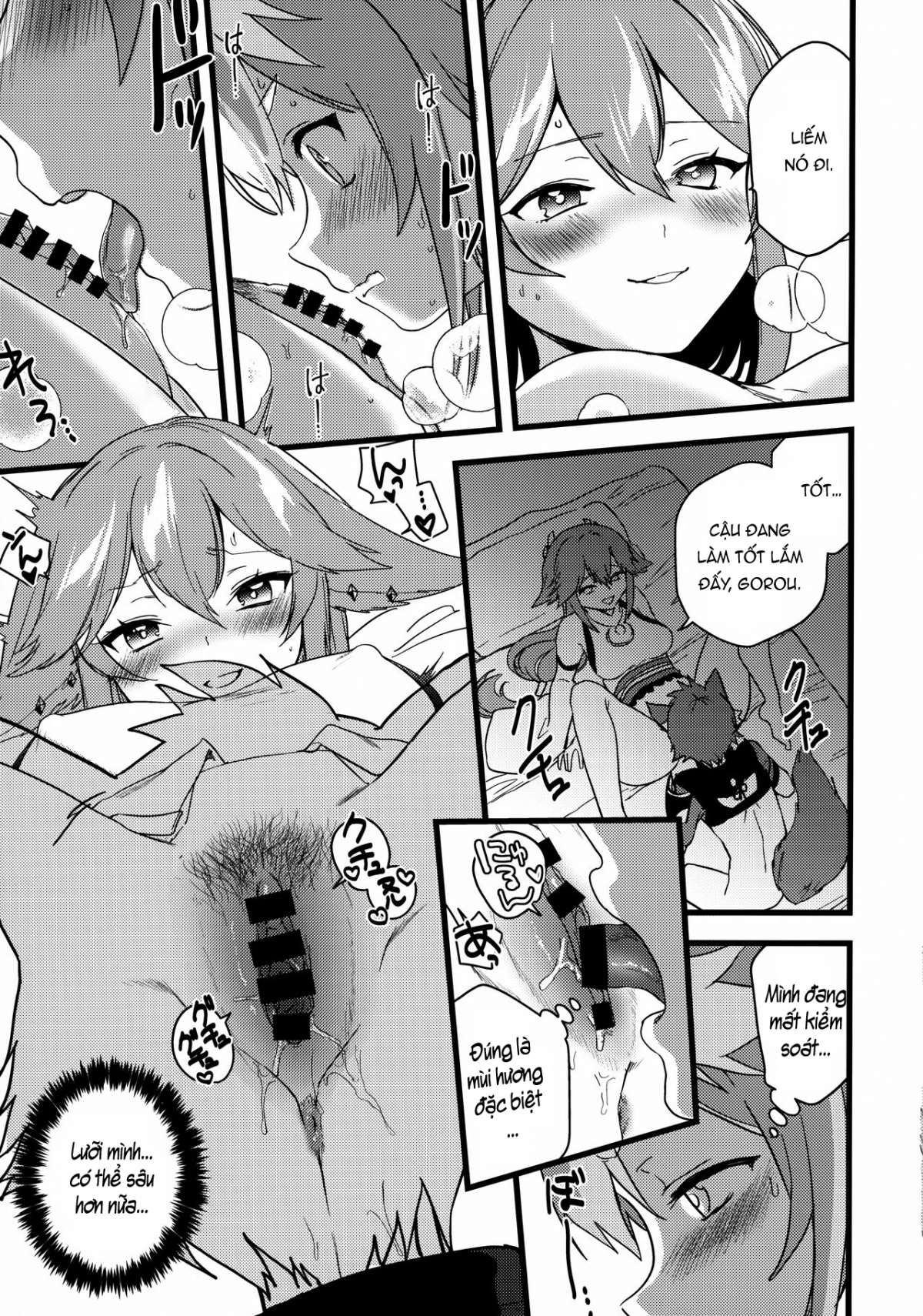 Xem ảnh 17 trong truyện hentai The Relationship Between The Dog And Fox In The Night - One Shot - truyenhentai18.pro