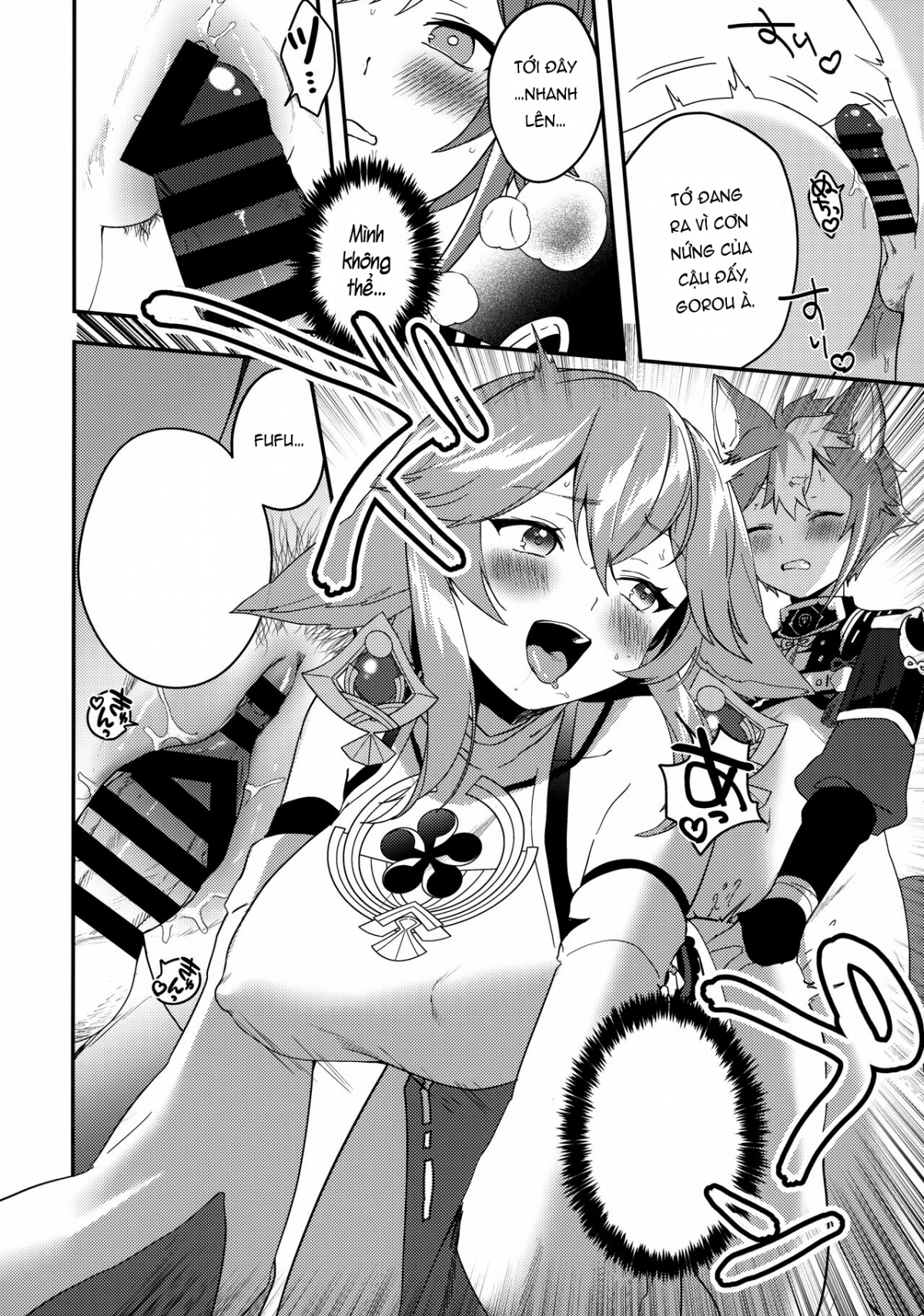 Xem ảnh 20 trong truyện hentai The Relationship Between The Dog And Fox In The Night - One Shot - truyenhentai18.pro