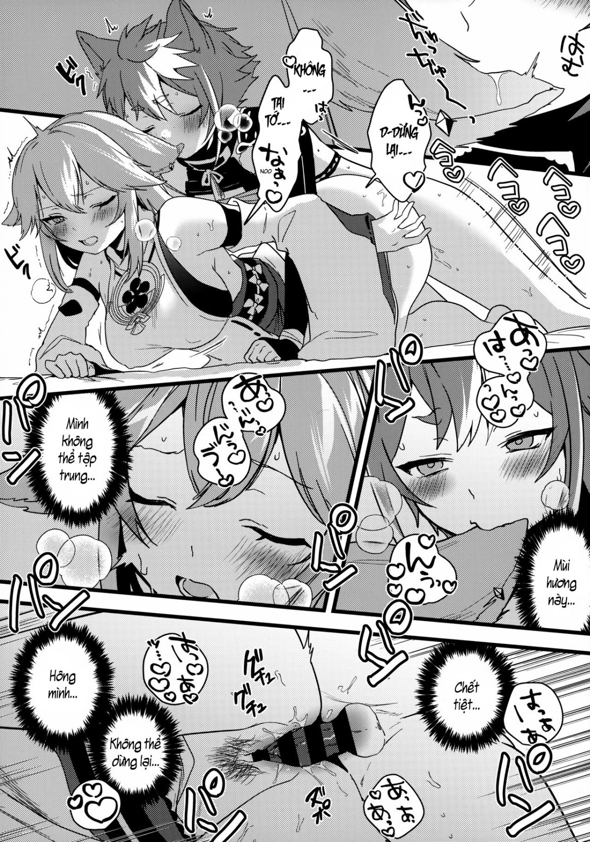 Hình ảnh 22 trong The Relationship Between The Dog And Fox In The Night - One Shot - Hentaimanhwa.net