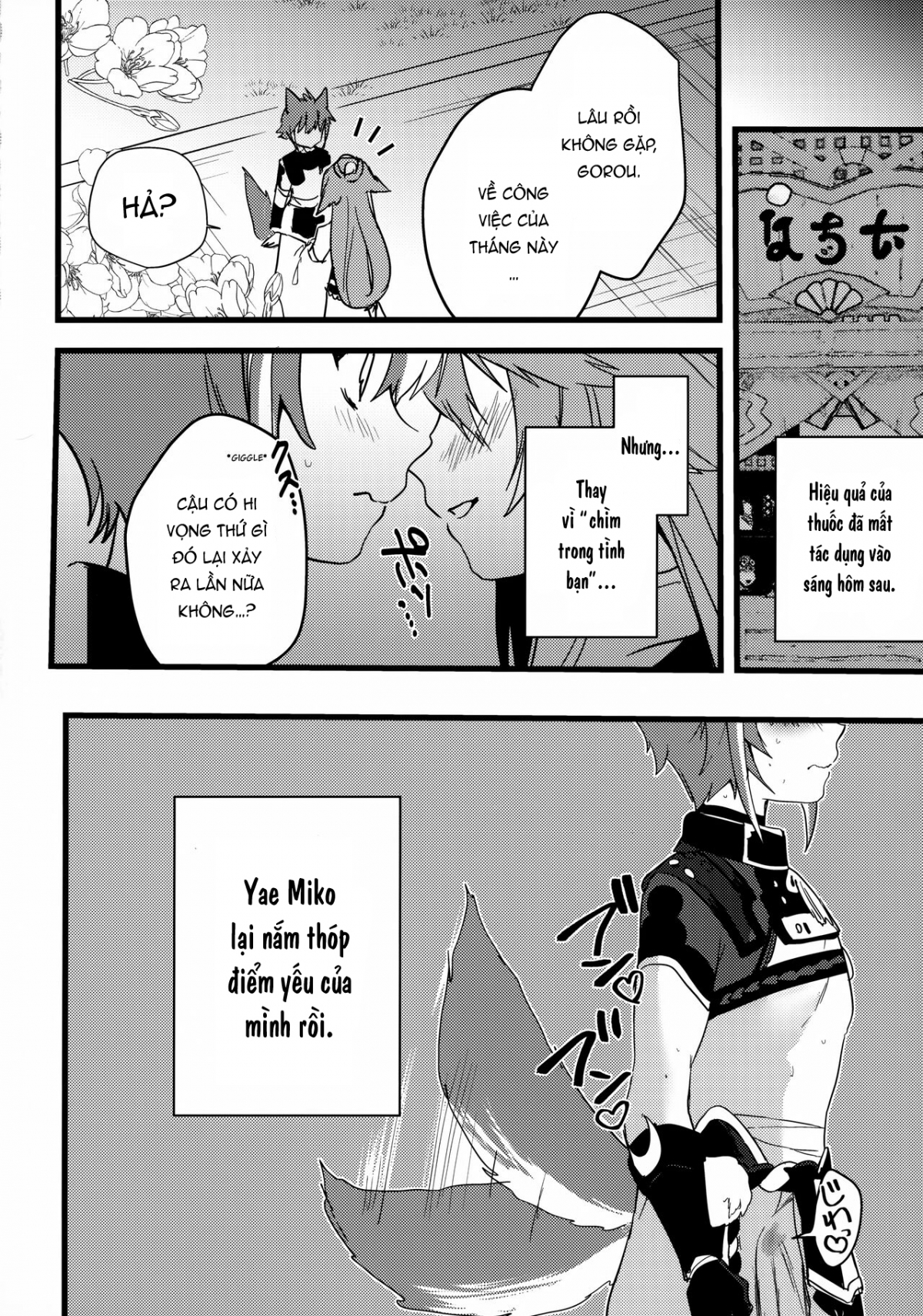 Xem ảnh 28 trong truyện hentai The Relationship Between The Dog And Fox In The Night - One Shot - truyenhentai18.pro