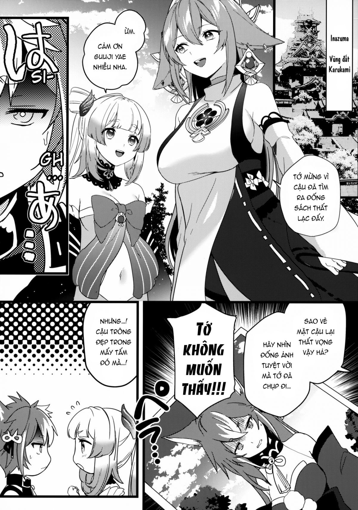 Xem ảnh 5 trong truyện hentai The Relationship Between The Dog And Fox In The Night - One Shot - truyenhentai18.pro