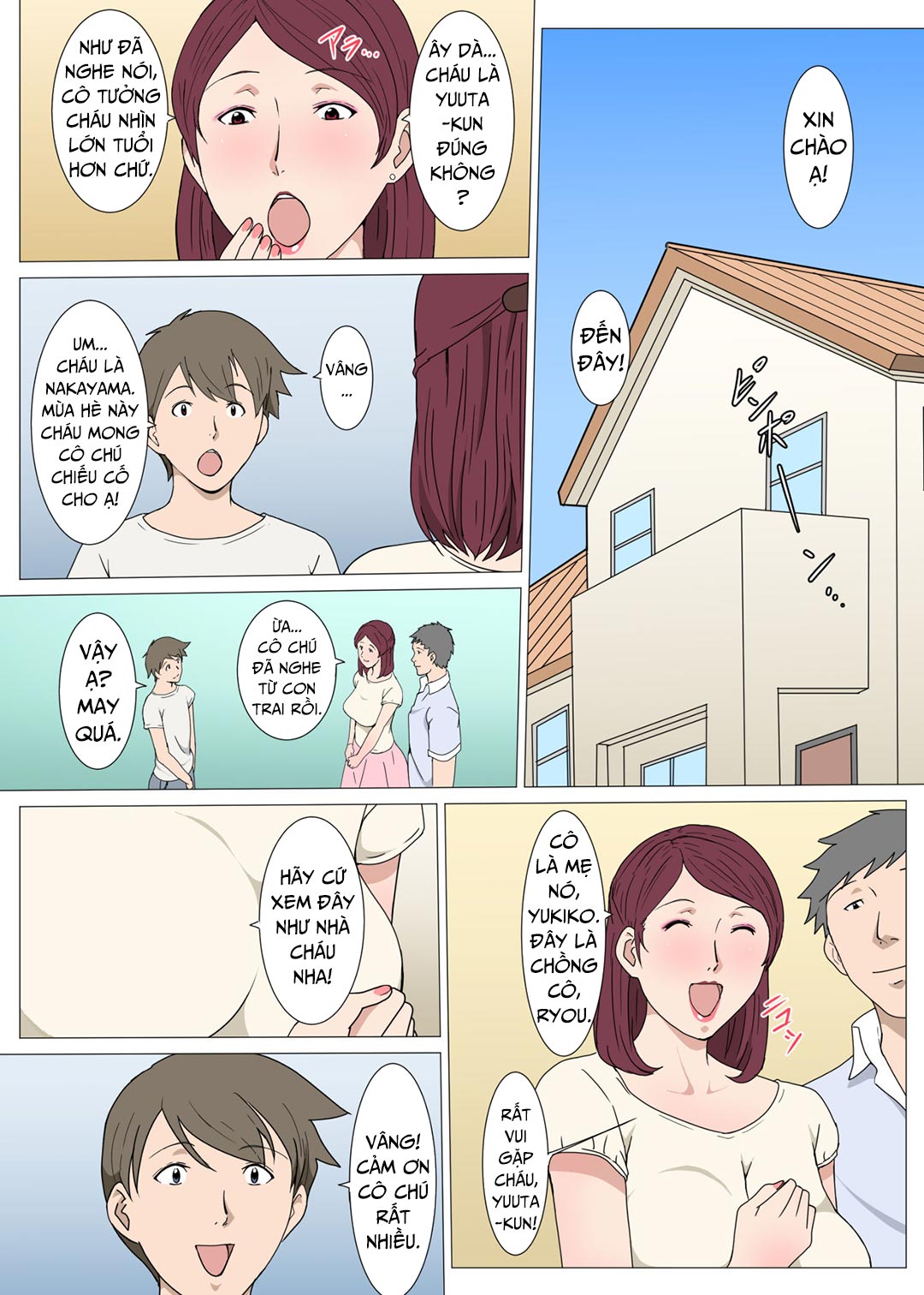 Hình ảnh 1 trong The Story Of An Unspoken Sex Agreement With Oba-San - Chapter 2 END - Hentaimanhwa.net