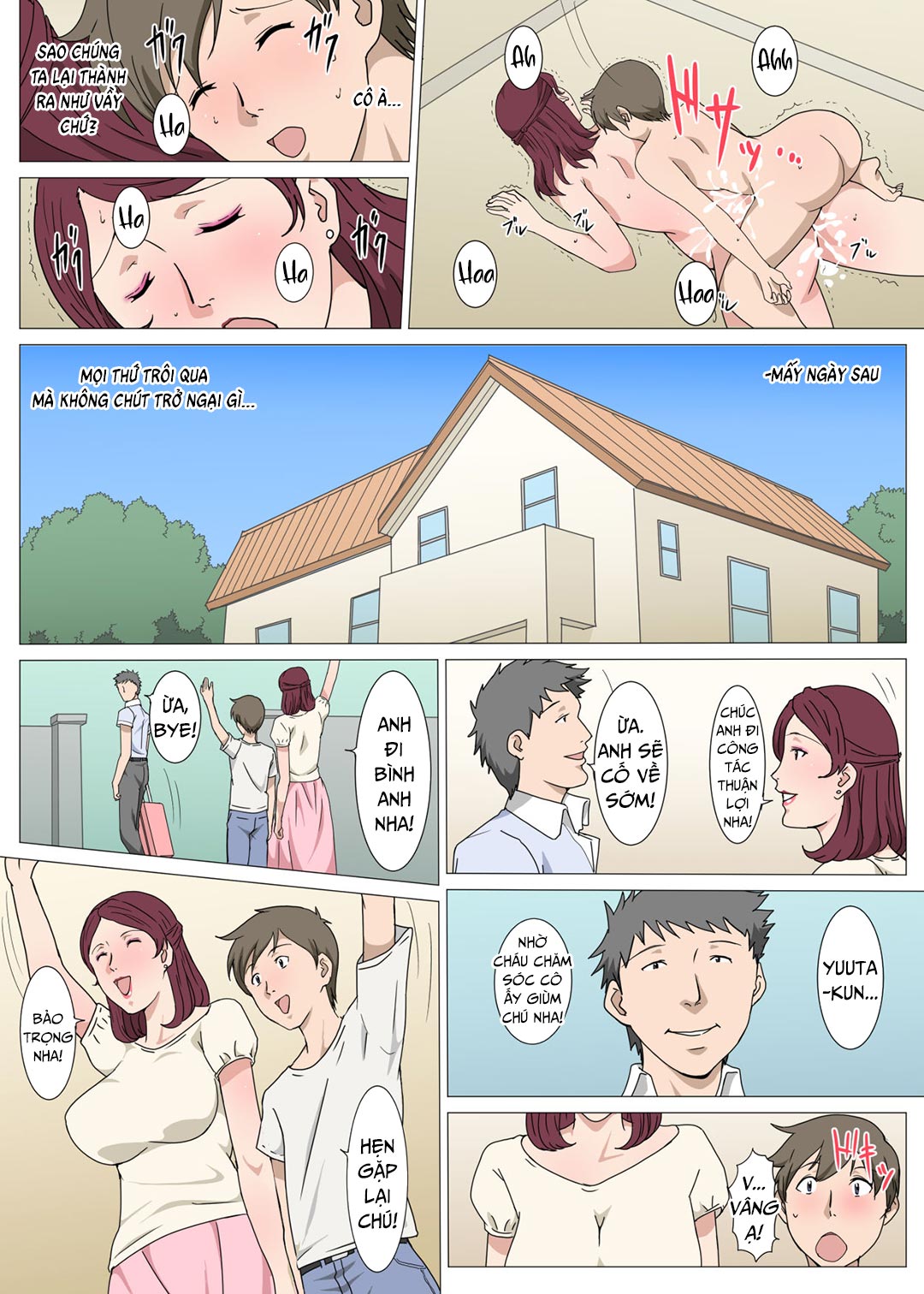 Xem ảnh 13 trong truyện hentai The Story Of An Unspoken Sex Agreement With Oba-San - Chapter 2 END - truyenhentai18.pro