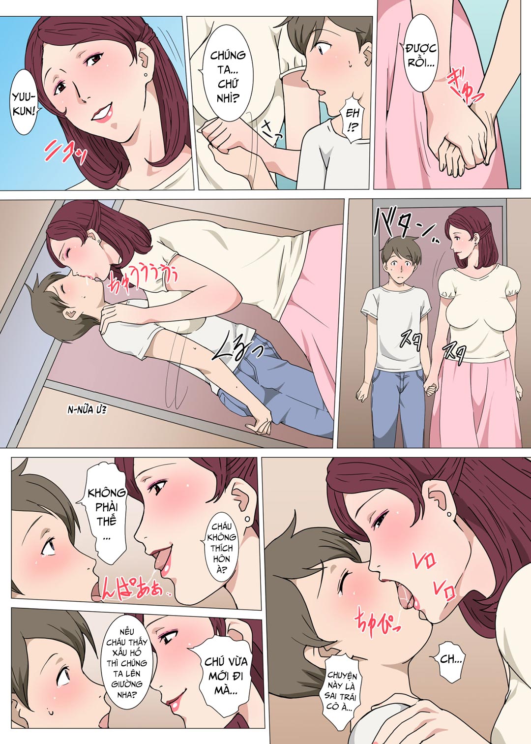 Hình ảnh 14 trong The Story Of An Unspoken Sex Agreement With Oba-San - Chapter 2 END - Hentaimanhwa.net