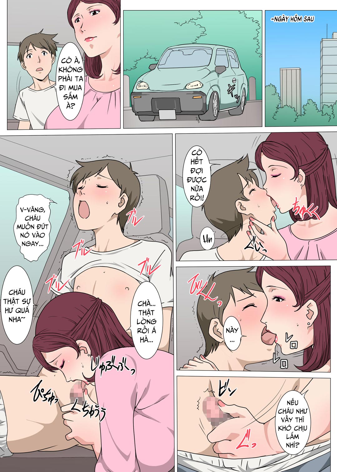 Xem ảnh 22 trong truyện hentai The Story Of An Unspoken Sex Agreement With Oba-San - Chapter 2 END - truyenhentai18.pro