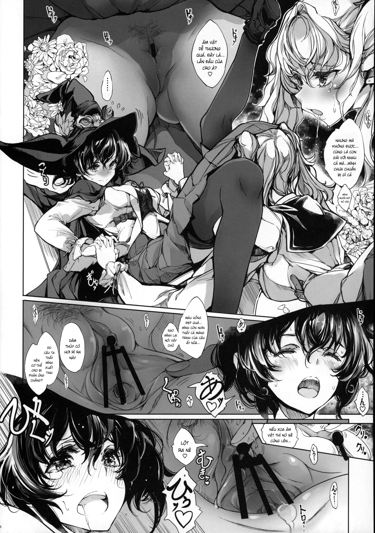 Xem ảnh 27 trong truyện hentai Bí Mật Hiệp Sĩ Trinh Nữ - Chapter 1 - truyenhentai18.pro