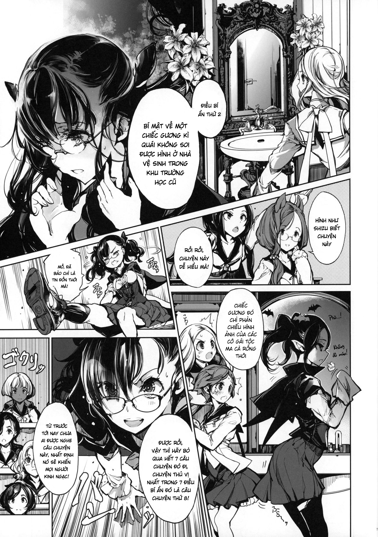 Xem ảnh 6 trong truyện hentai Bí Mật Hiệp Sĩ Trinh Nữ - Chapter 1 - truyenhentai18.pro