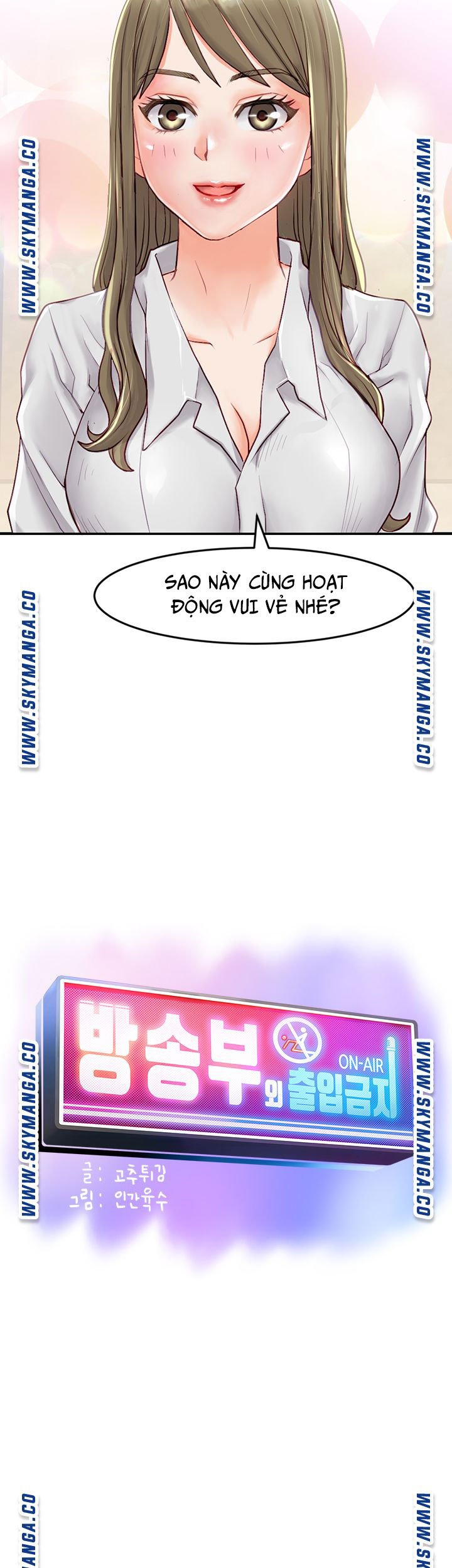 Hình ảnh truyen tieng ren ri trong clb truyen thong chuong 1 14 trong Tiếng Rên Rỉ Ở CLB Truyền Thông - Chap 1 - Hentaimanhwa.net