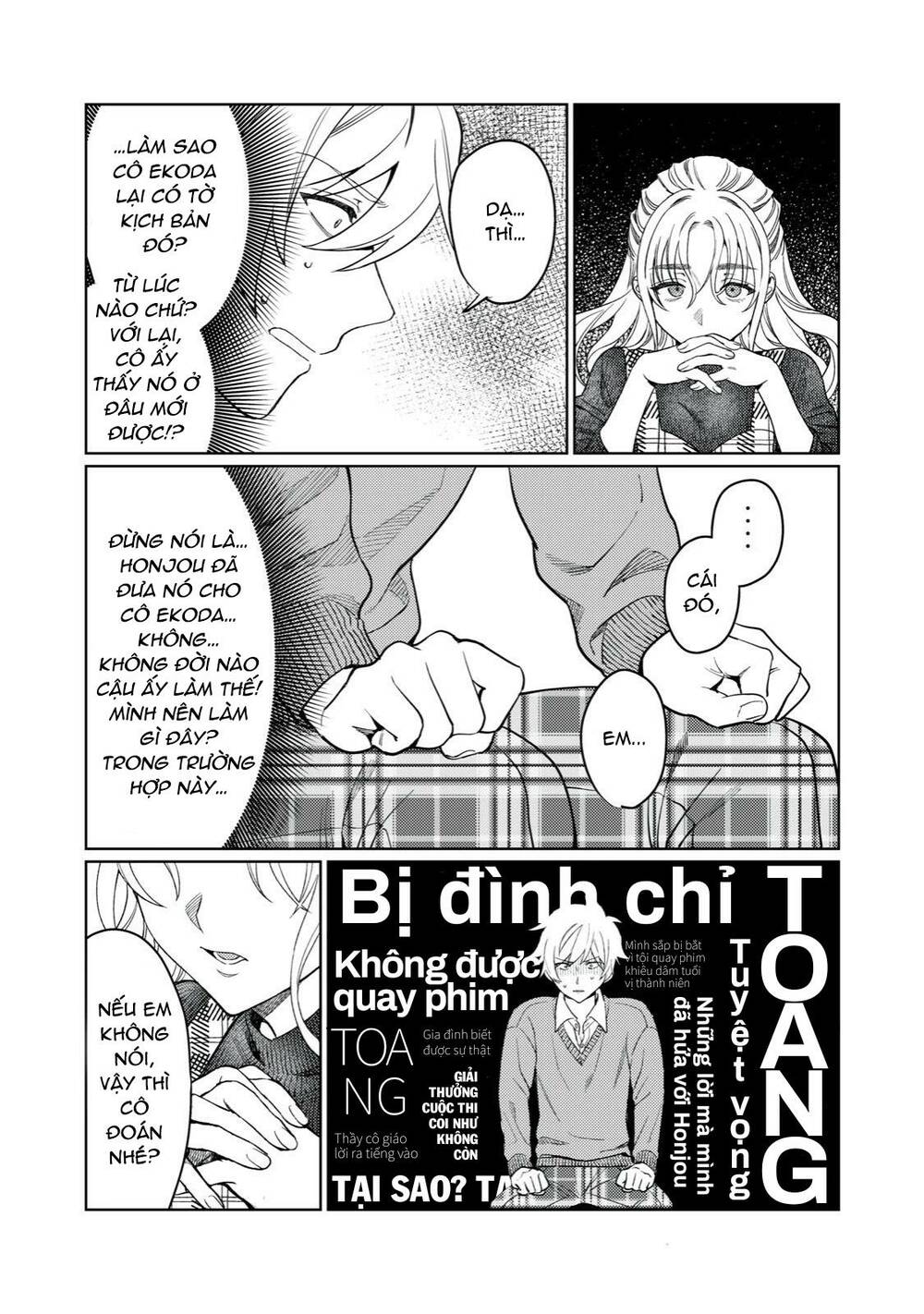 Xem ảnh 3 trong truyện hentai Tôi Muốn Nhìn Thấy Dáng Vẻ Xấu Hổ Của Cậu - Chap 14 - truyenhentai18.pro