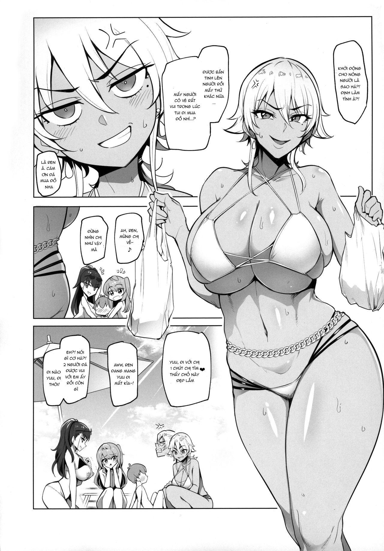 Hình ảnh 1602122002190_0 trong Visiting The Beach With The Lewd Gal Onee-sans - One Shot - Hentaimanhwa.net