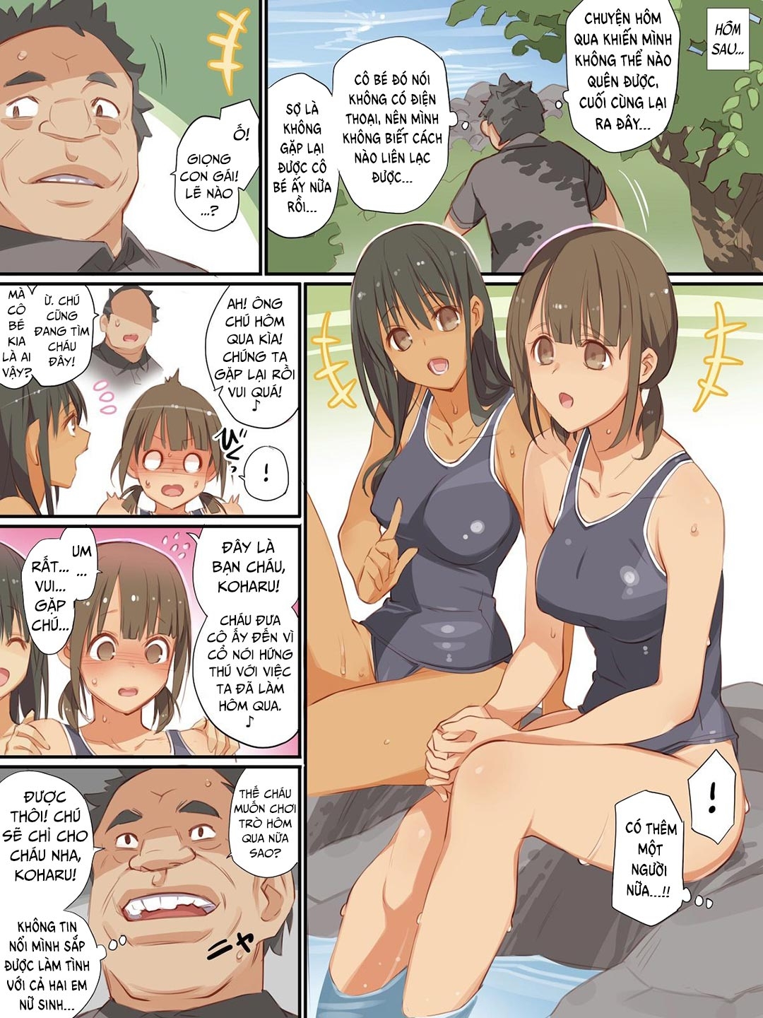 Hình ảnh 1603418475622_0 trong When Country Girls Learn About Sex - One Shot - Hentaimanhwa.net