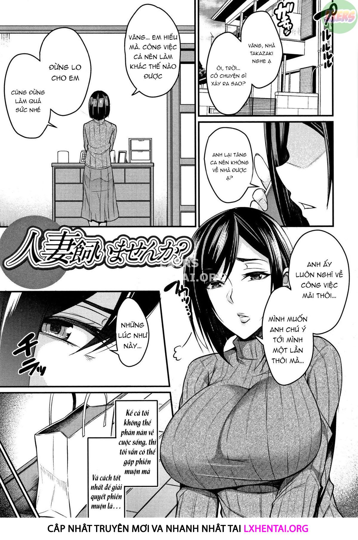 Xem ảnh 4 trong truyện hentai Wife Breast Temptation - Chapter 12 END - truyenhentai18.pro