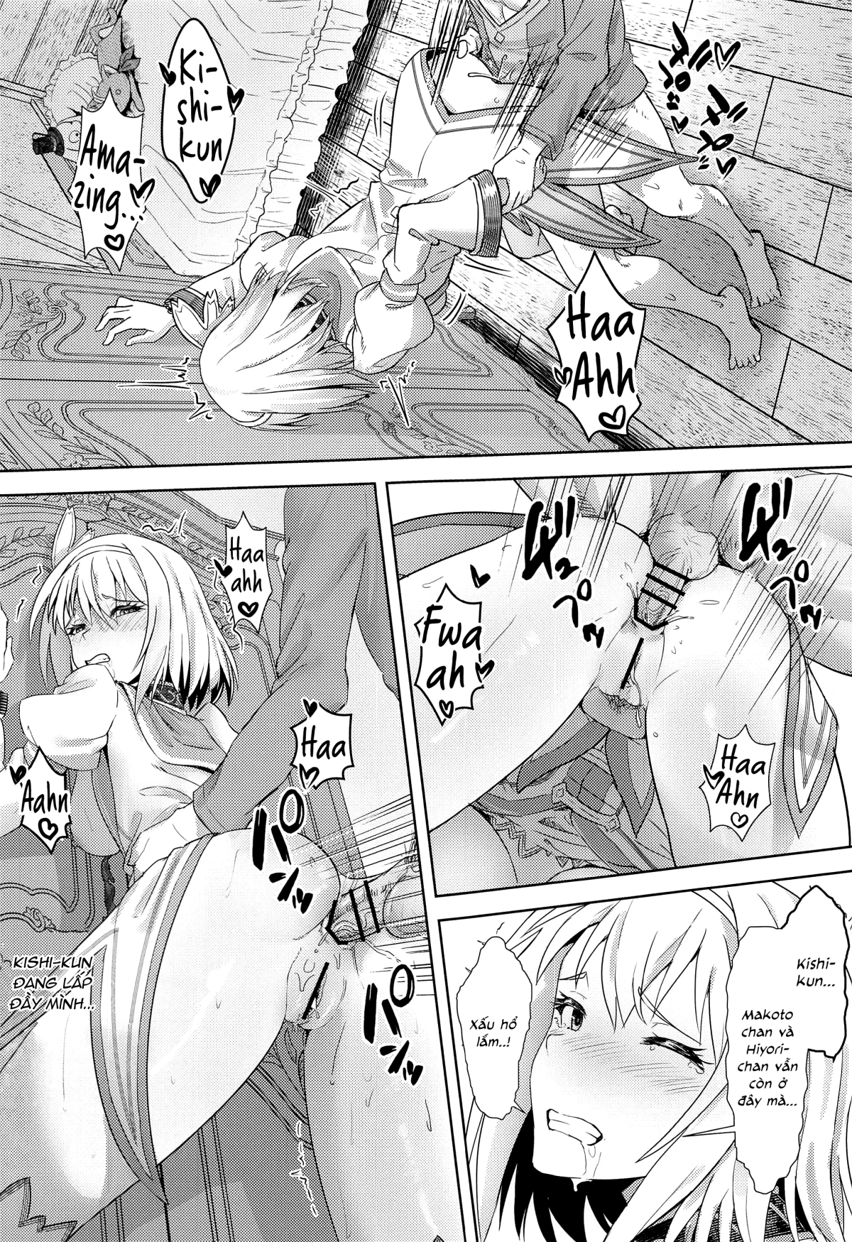 Xem ảnh 15 trong truyện hentai Yui-chan And Kishi-kun's Private Moment ♡ - One Shot - truyenhentai18.pro