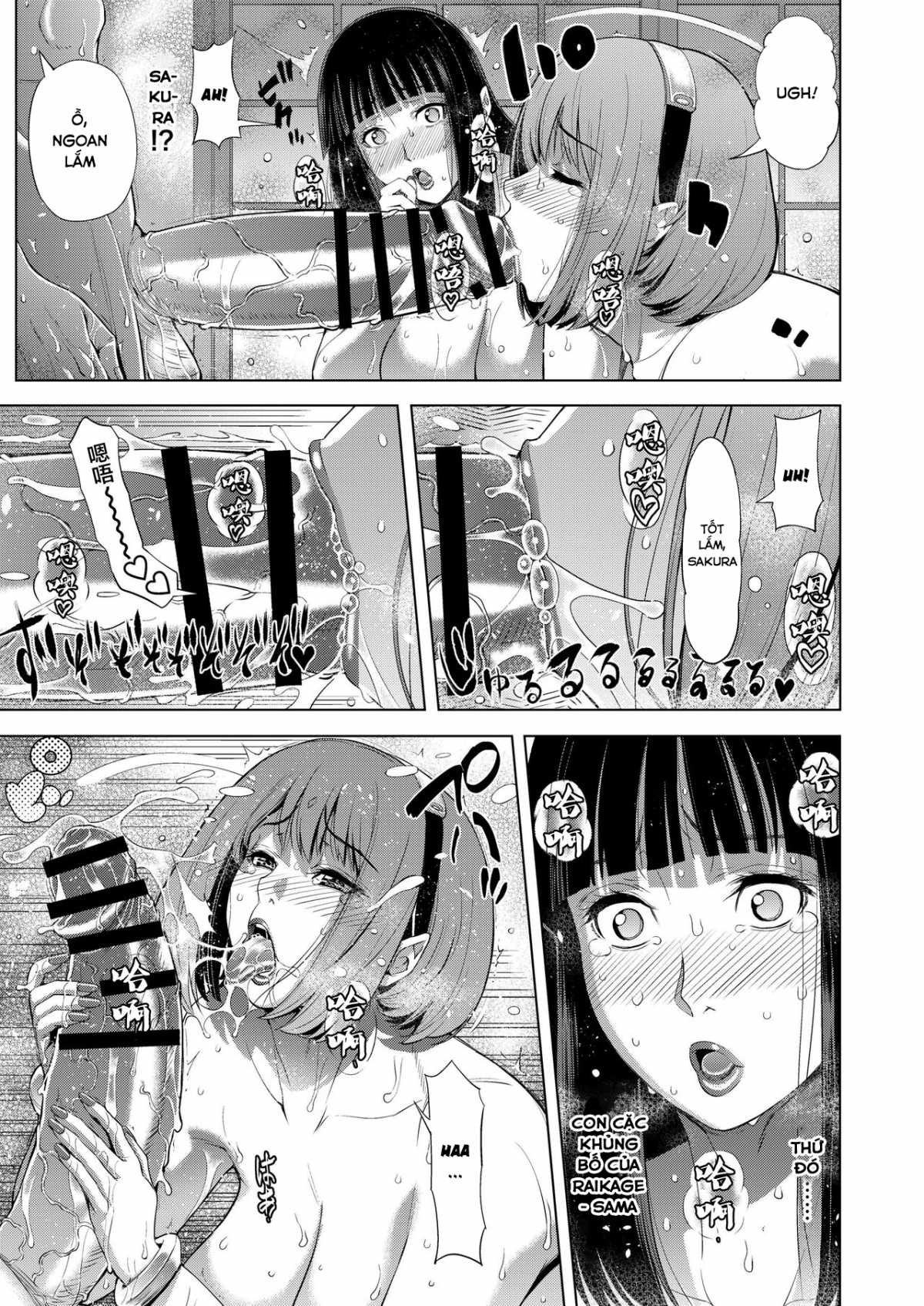 Xem ảnh 16 trong truyện hentai Zoku NTR Nindou - One Shot - truyenhentai18.pro