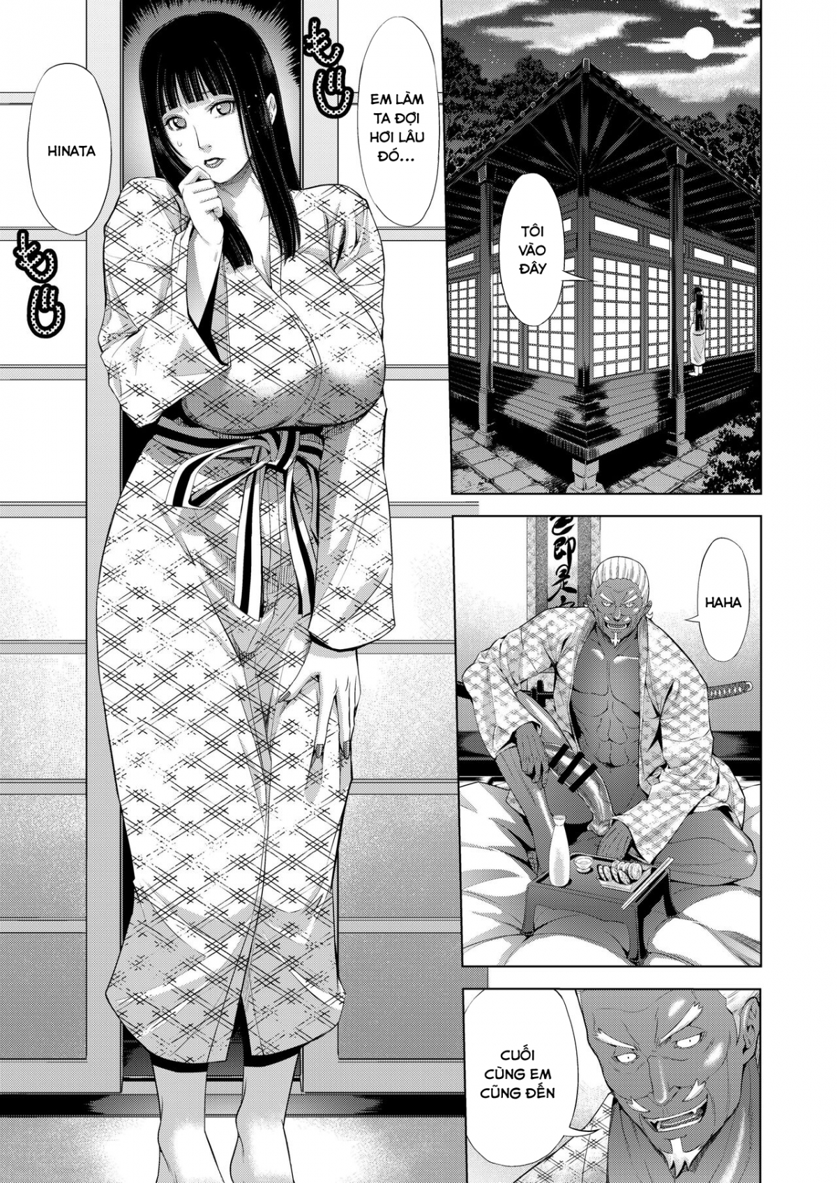 Xem ảnh 2 trong truyện hentai Zoku NTR Nindou - One Shot - truyenhentai18.pro