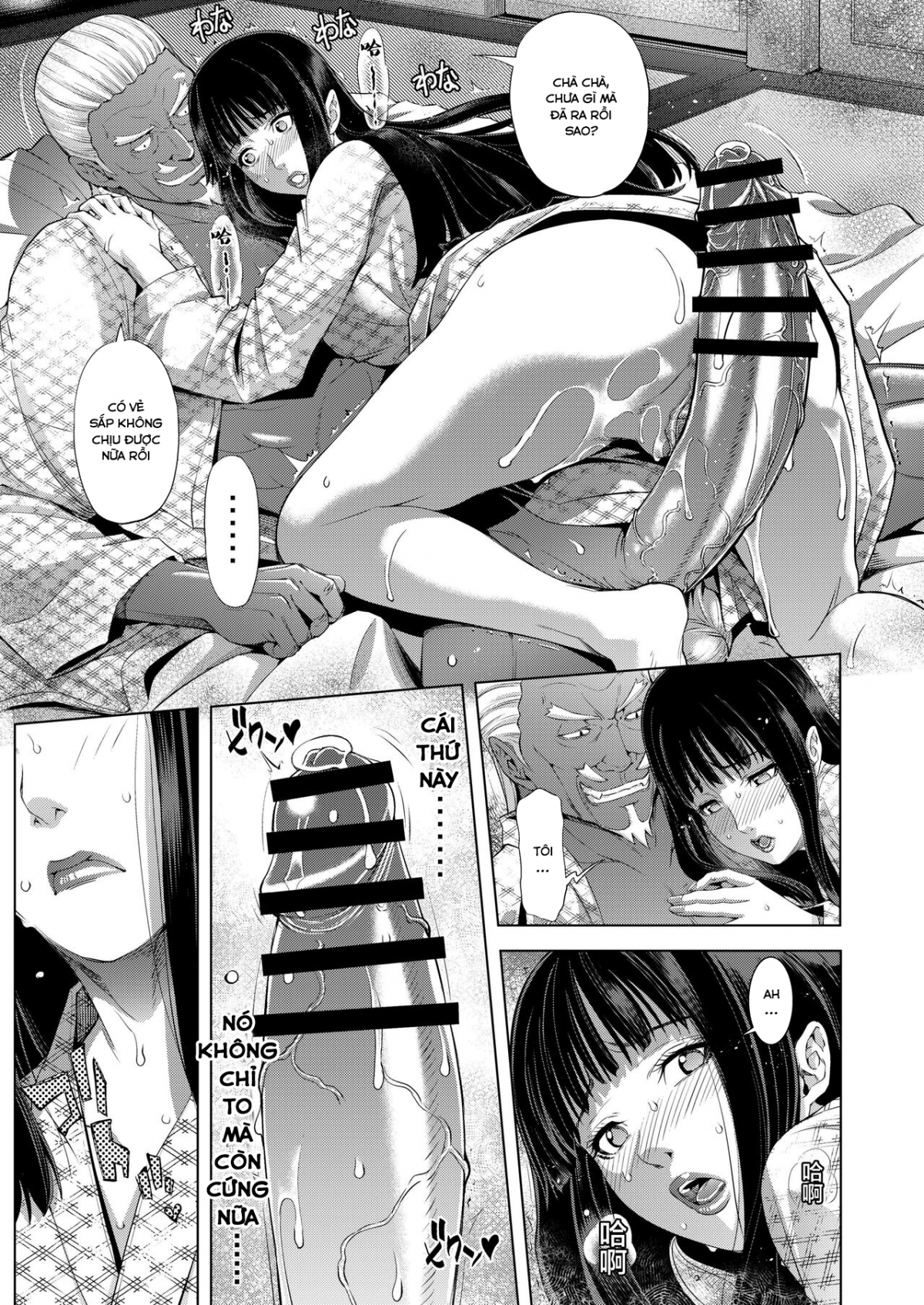 Xem ảnh 4 trong truyện hentai Zoku NTR Nindou - One Shot - truyenhentai18.pro